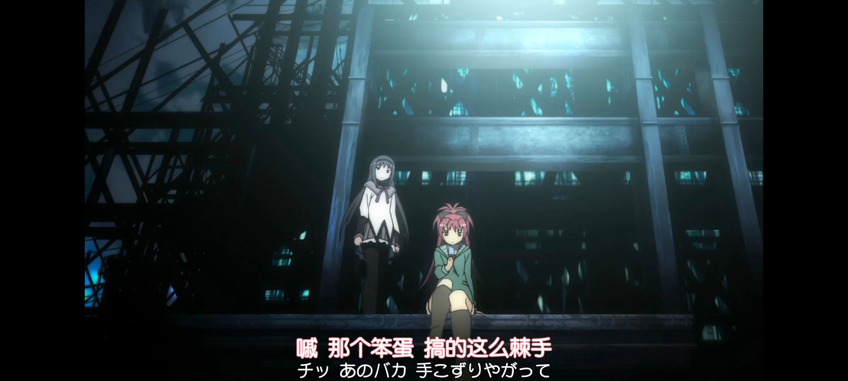 魔法少女小圆,魔法少女,动画,动漫,番剧,二次元,ACG