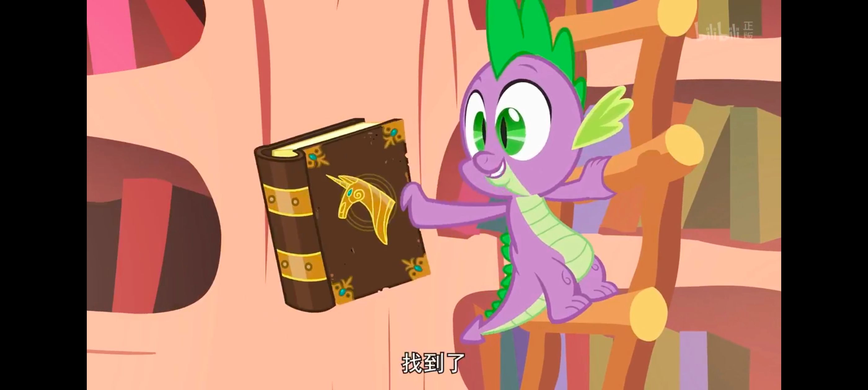 小马宝莉,彩虹小马,我的小马驹,小马宝莉友谊魔法,动漫,动画,番剧,ACG