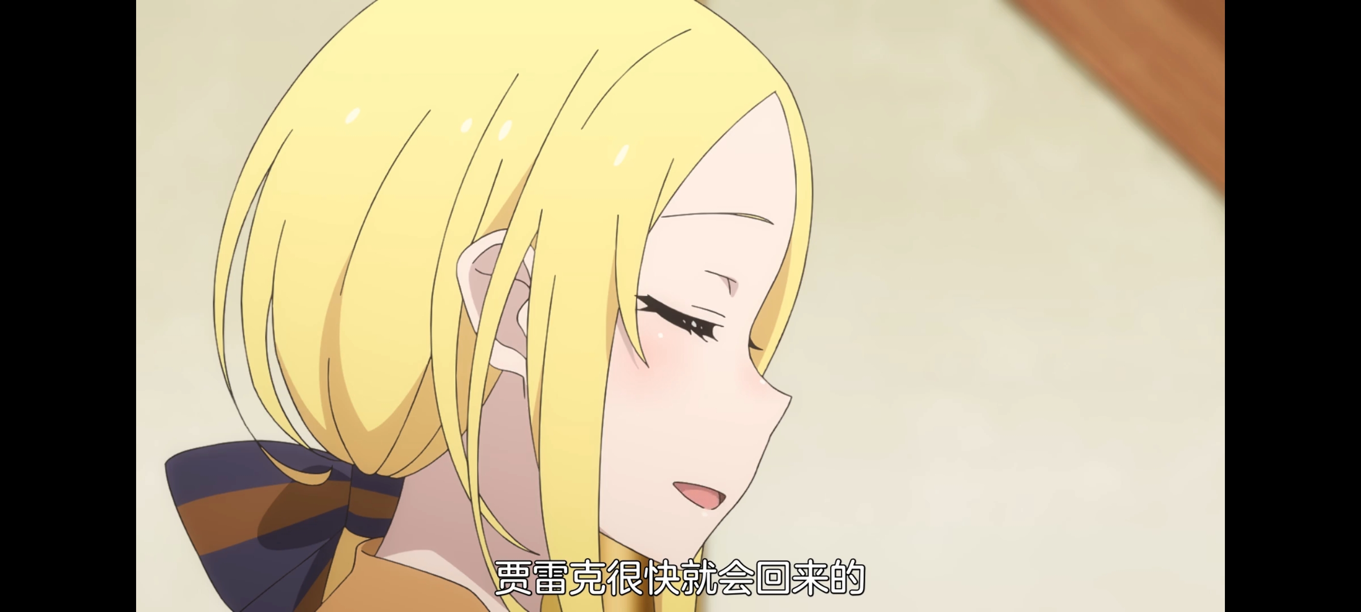 从零开始的异世界生活,动画,动漫,番剧,二次元,ACG