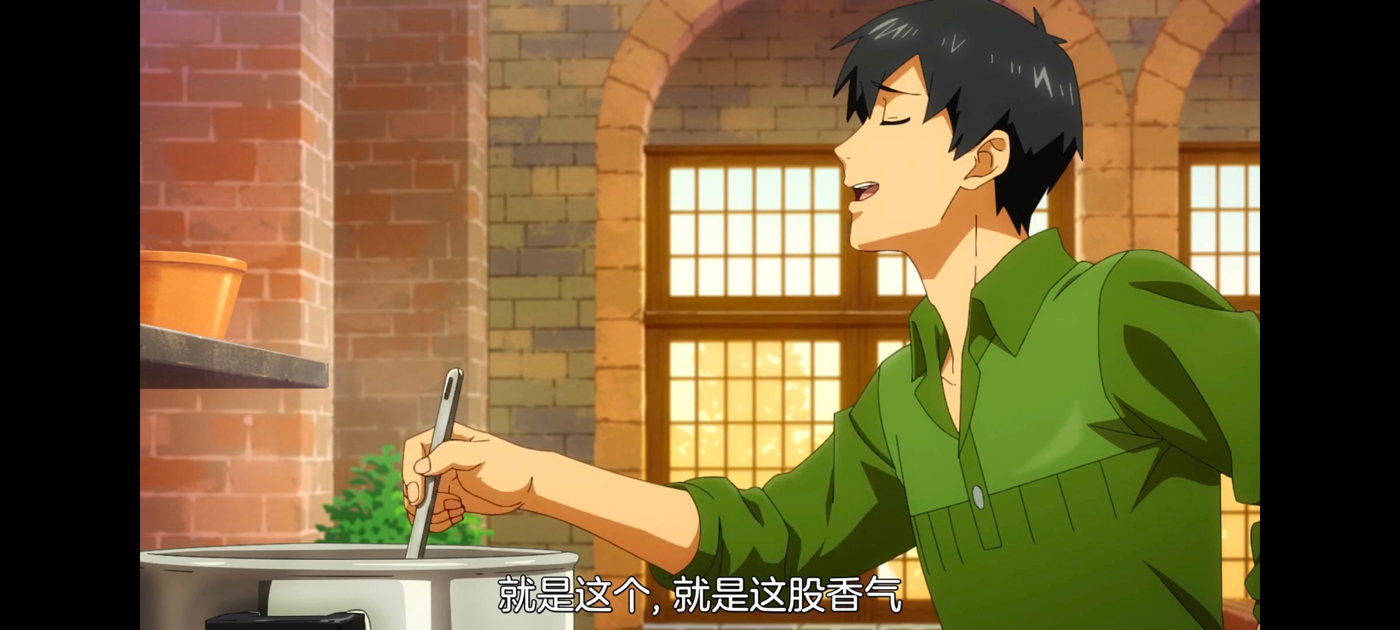 网购技能开启异世界美食之旅,拥有超常技能的异世界流浪美食家,动画,动漫,番剧,ACG