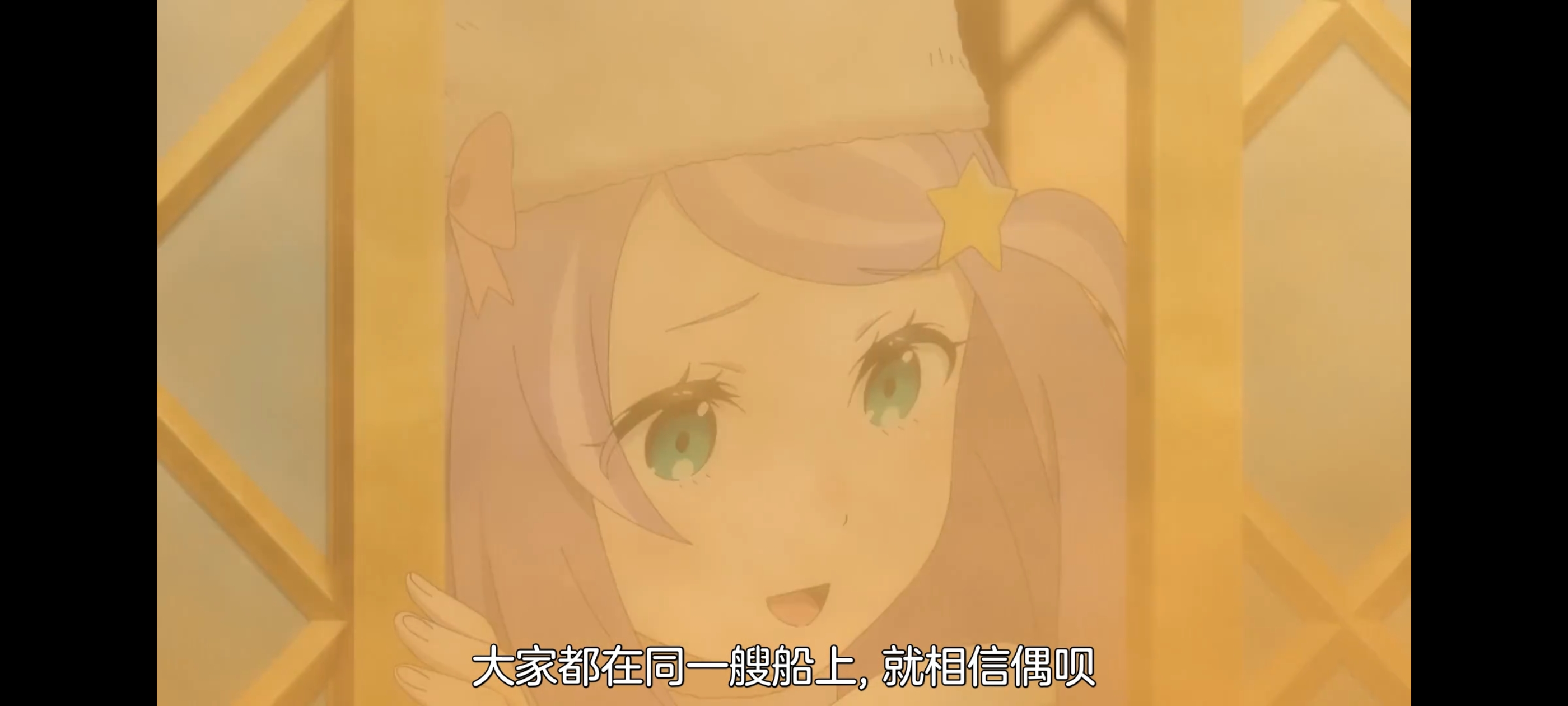 从零开始的异世界生活,动画,动漫,番剧,ACG,二次元