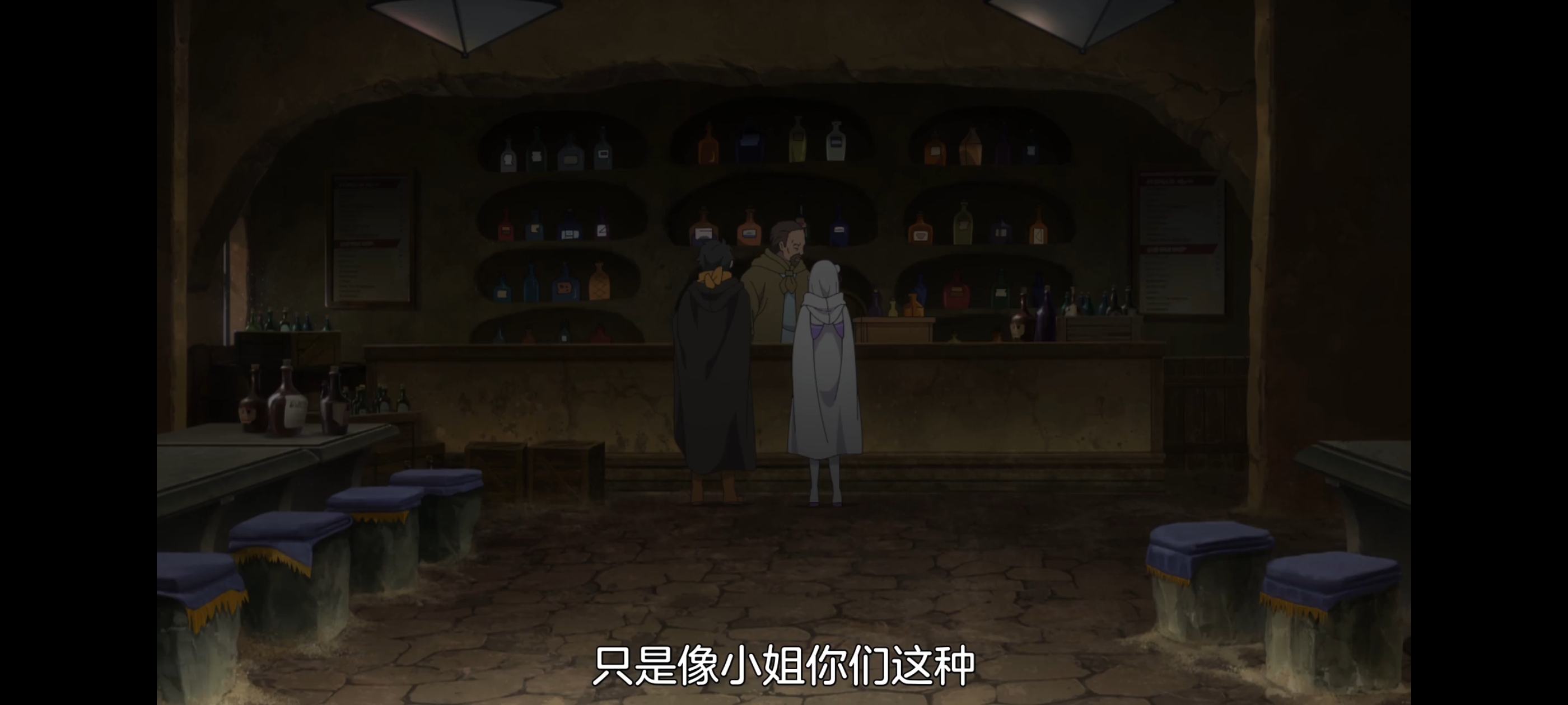 从零开始的异世界生活,动画,动漫,番剧,ACG,二次元