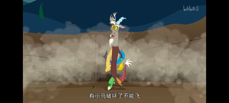 小马宝莉,小马宝莉友谊魔法,彩虹小马,我的小马驹,动画,动漫,番剧,ACG