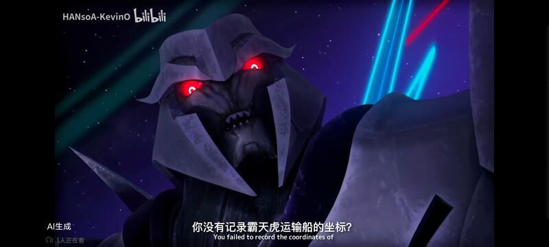 变形金刚,变形金刚领袖之证,动画,动漫,番剧,ACG