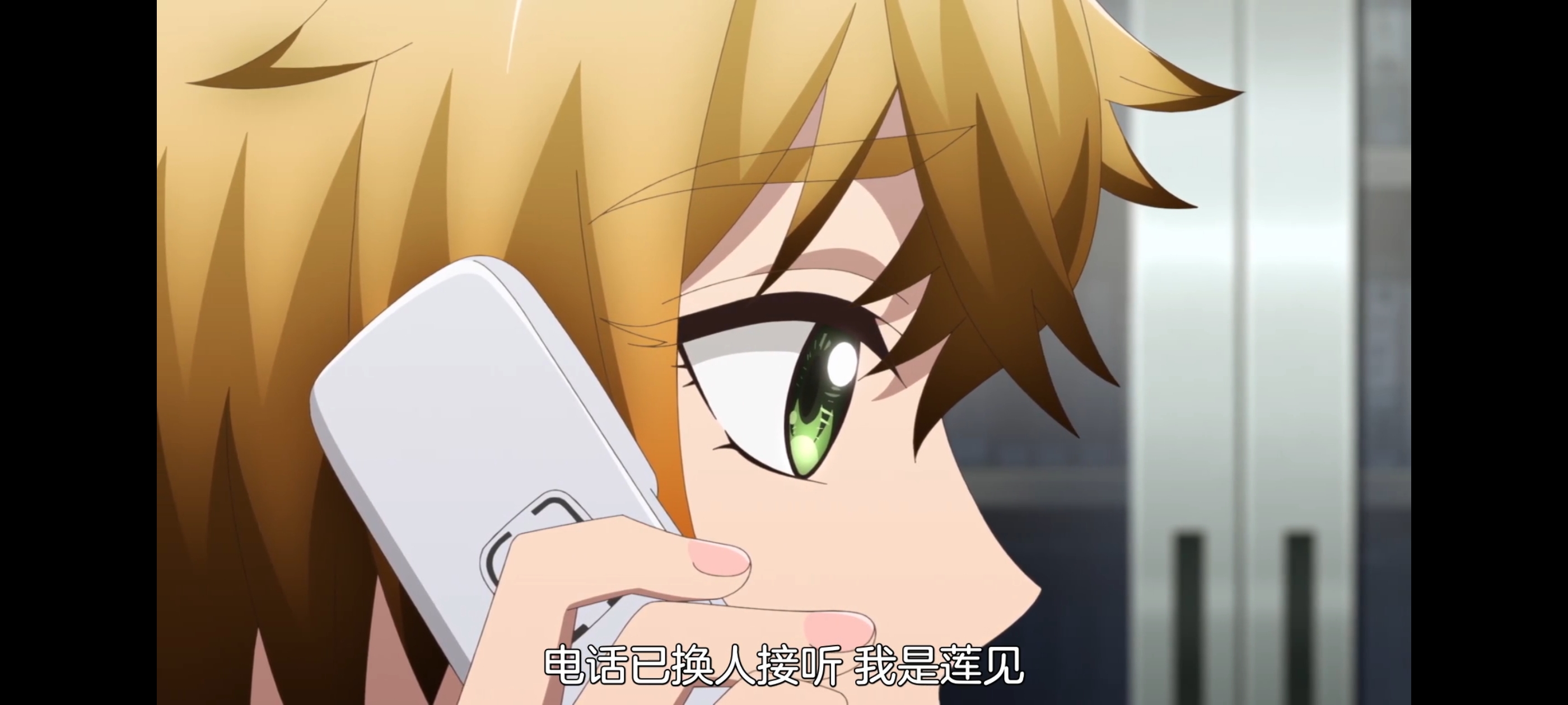 神八小妹并不可怕,小伽椰并不可怕,动画,动漫,番剧,二次元,ACG