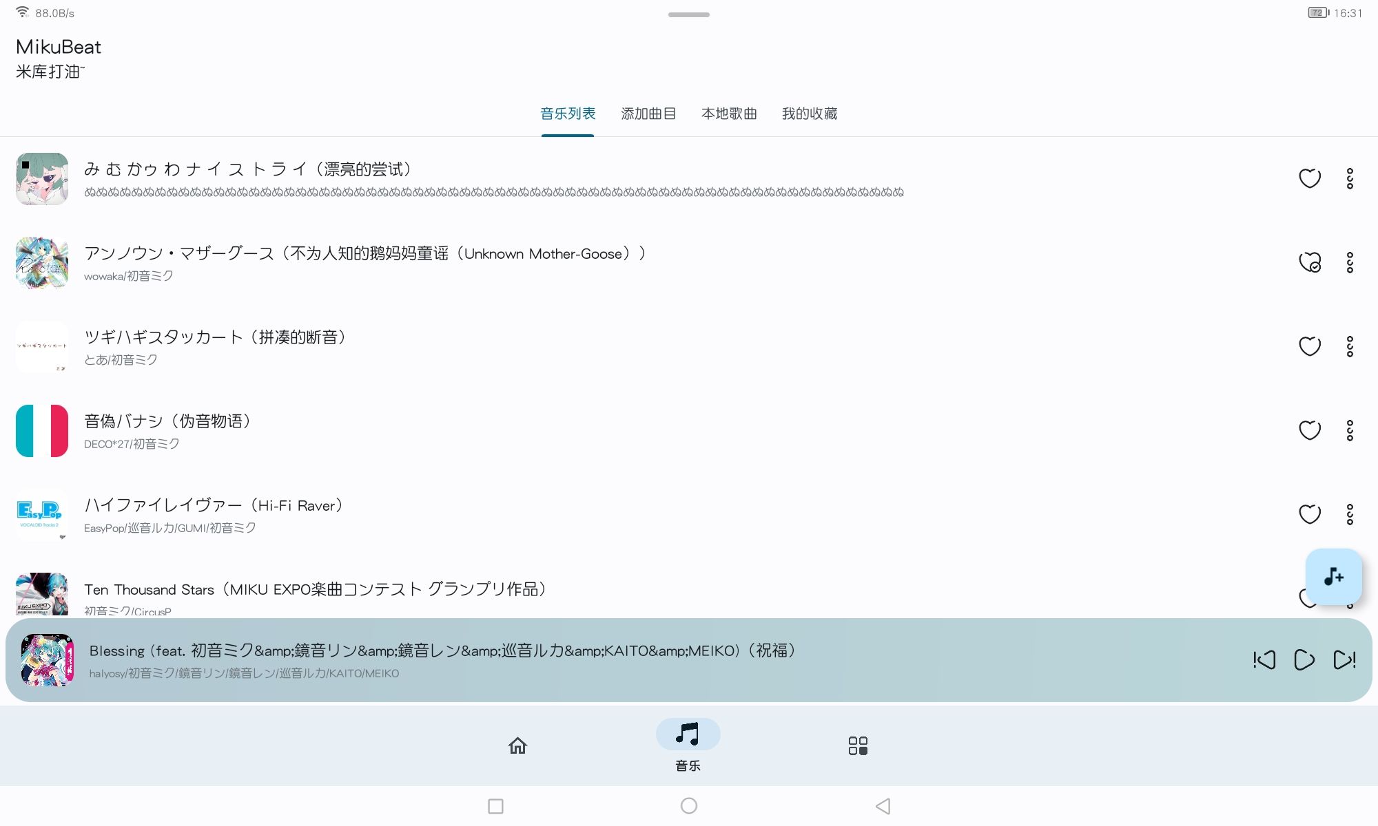 /static/b30f7afe787a0b086db73d26a24062ee9c32b657b8bdc0f95301208a6d9f287e.jpg