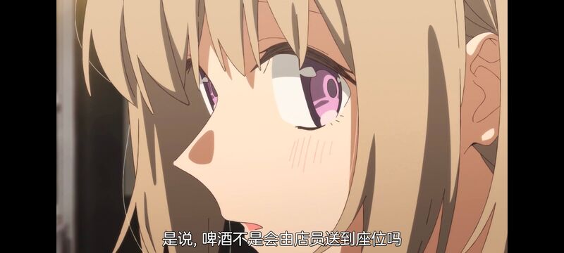 上伊那牡丹酒醉身姿似百合花般,上伊那牡丹醉姿如百合,动漫,动画,番剧,二次元,ACG