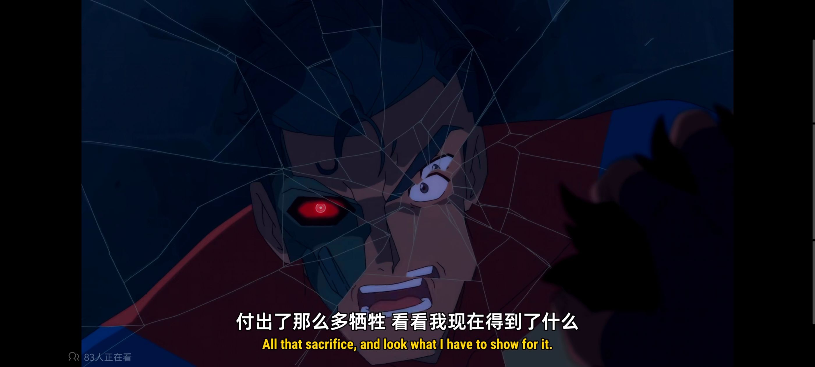 我与超人的冒险,超级英雄,美漫,动画,动漫,DC,番剧,二次元,ACG