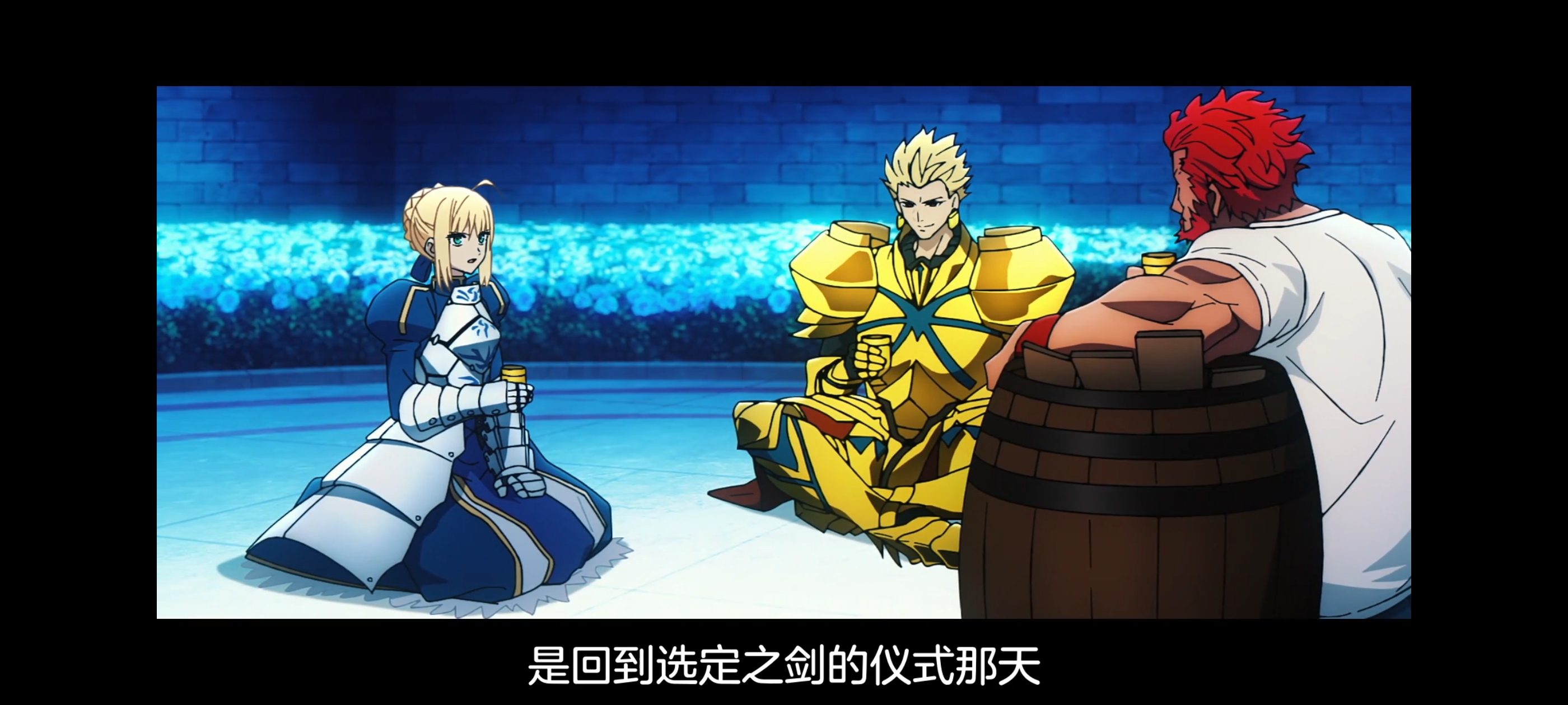 FATE,命运奇异赝品,FatestrangeFake,动画,动漫,番剧,二次元,ACG