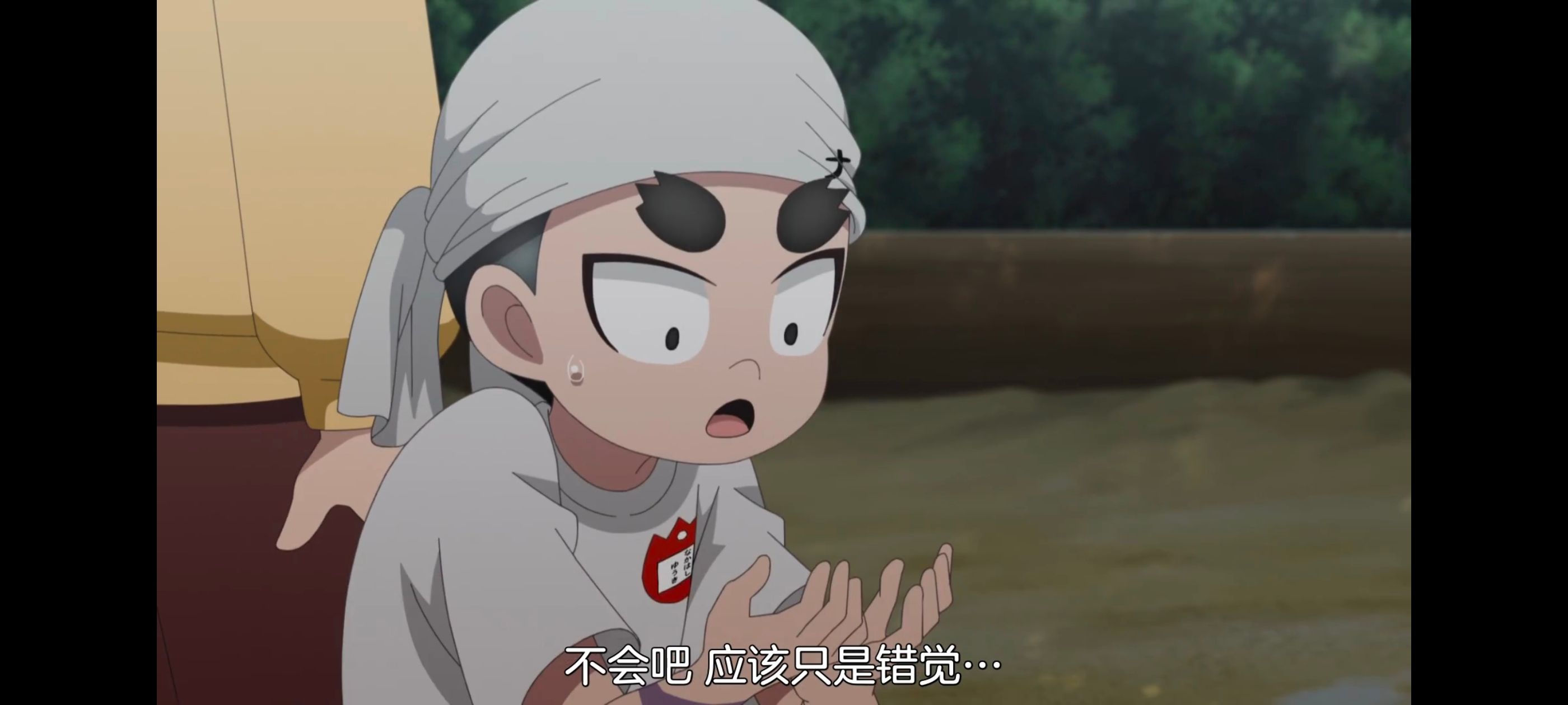 小伽椰并不可怕,神八小妹并不可怕,动画,动漫,番剧,二次元,ACG