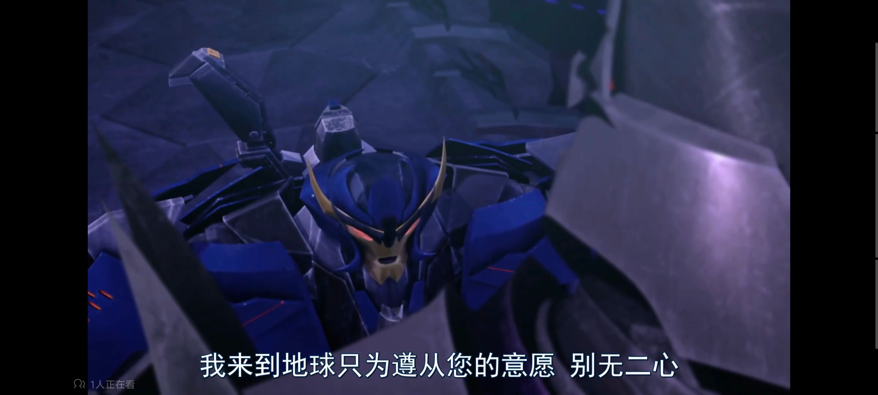 变形金刚,变形金刚领袖之证,动画,动漫,番剧,ACG