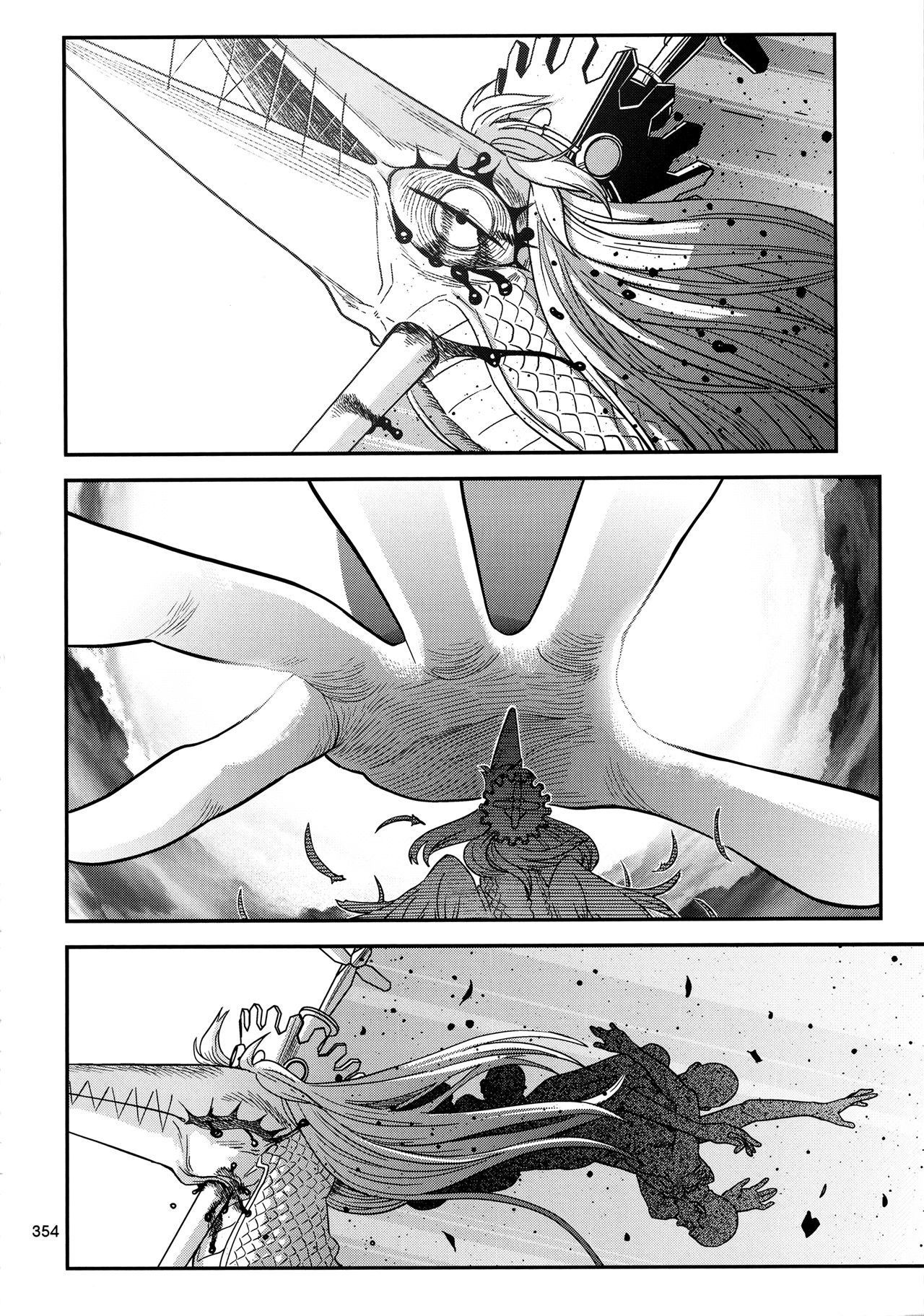 魔法少女小圆,同人,漫画,归途的魔女