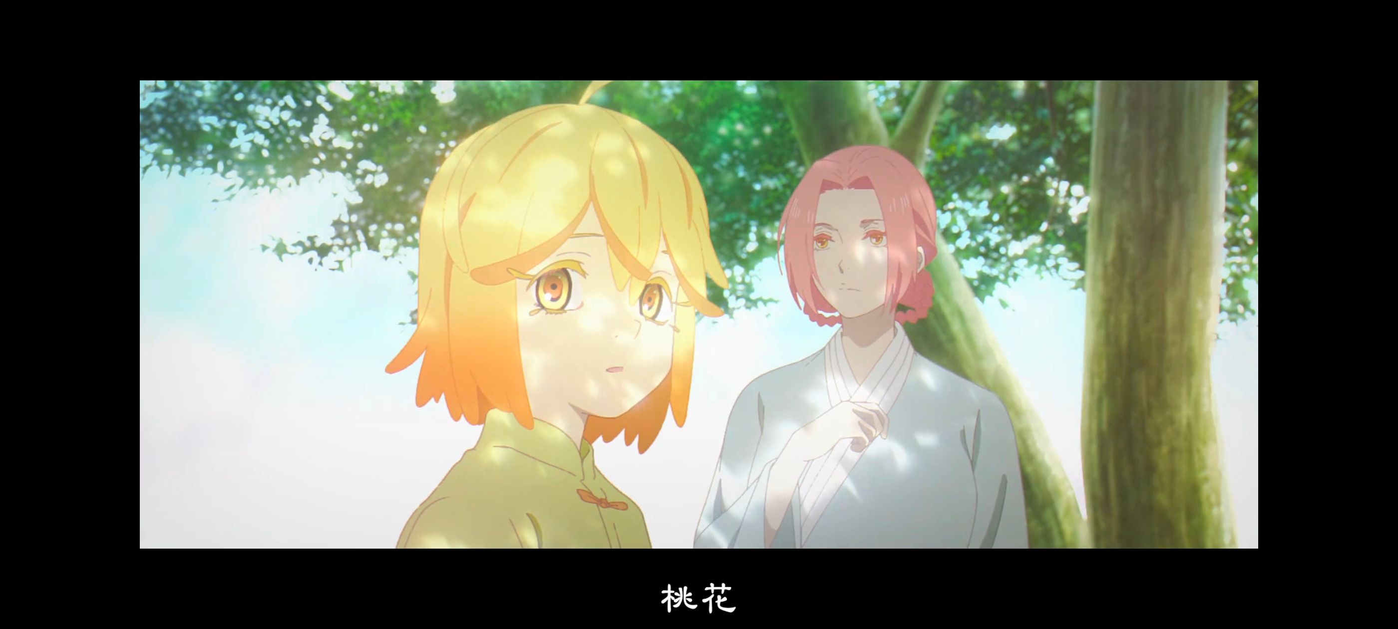 地狱乐,动画,动漫,番剧,二次元,ACG