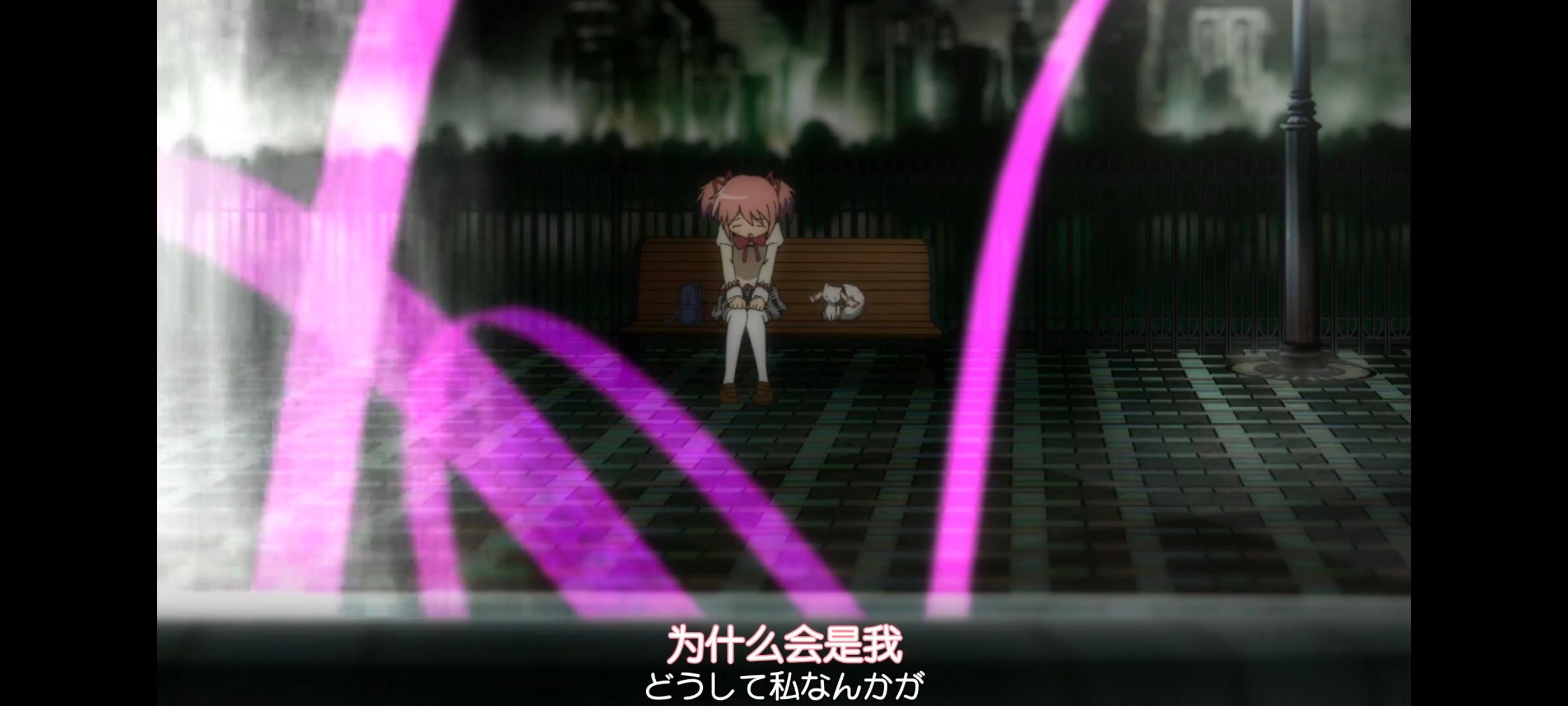 魔法少女小圆,魔法少女,动画,动漫,番剧,二次元,ACG