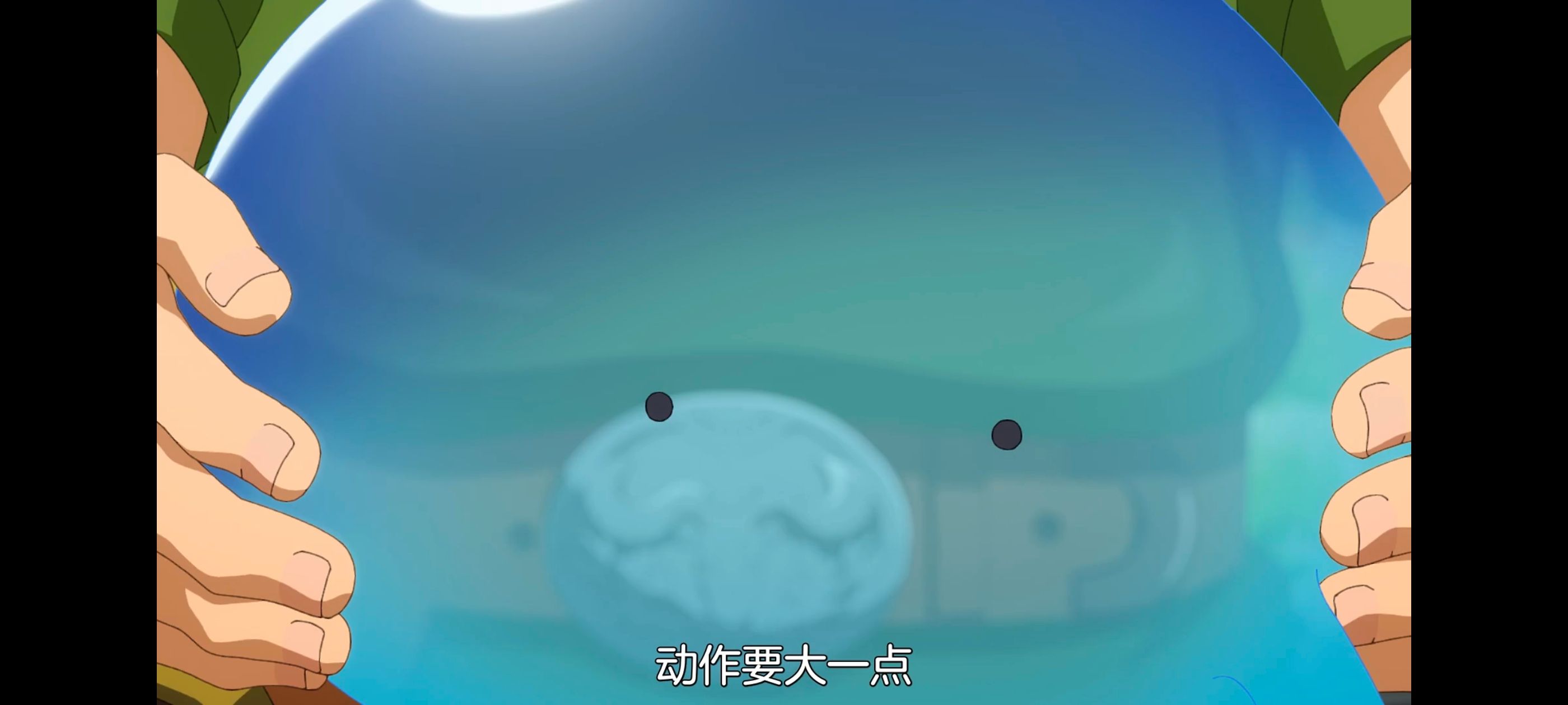 网购技能开启异世界美食之旅,拥有超常技能的异世界流浪美食家,动漫,动画,番剧,ACG