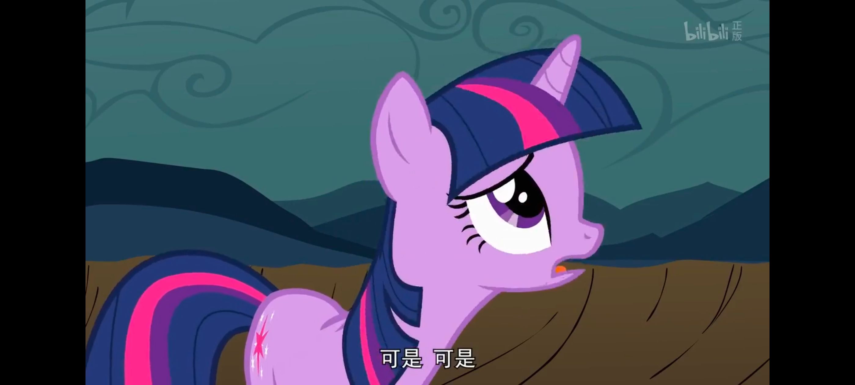 小马宝莉,彩虹小马,我的小马驹,小马宝莉友谊魔法,动漫,动画,番剧,ACG