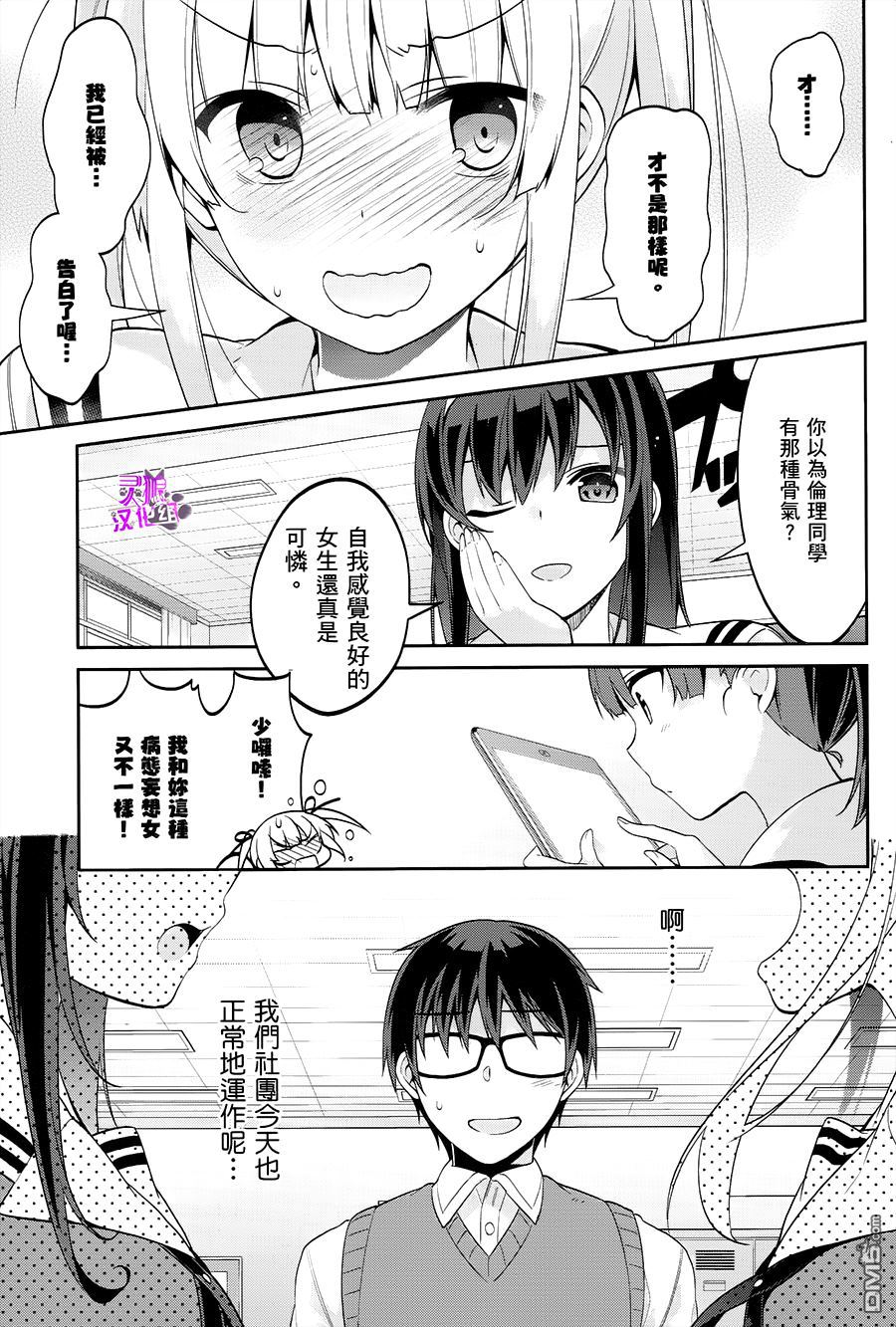 /static/b32826c1cf674a593d3156ef9a2db2142e62b4059037bf90881d34e8e3487179.jpeg