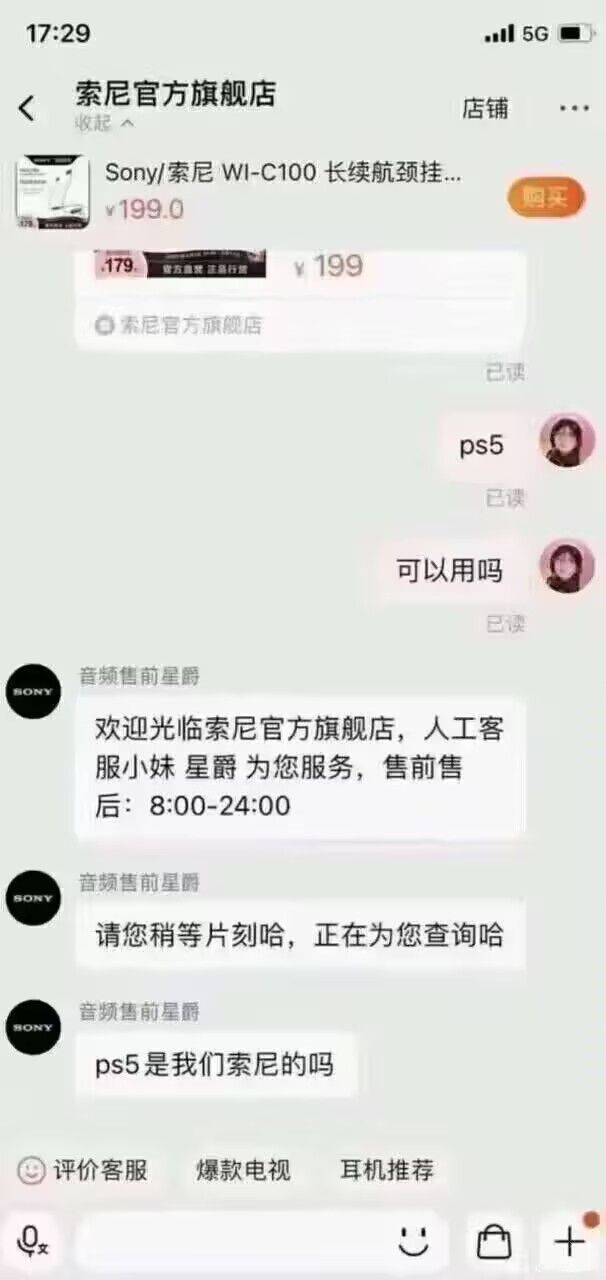 弔图,meme,迷因