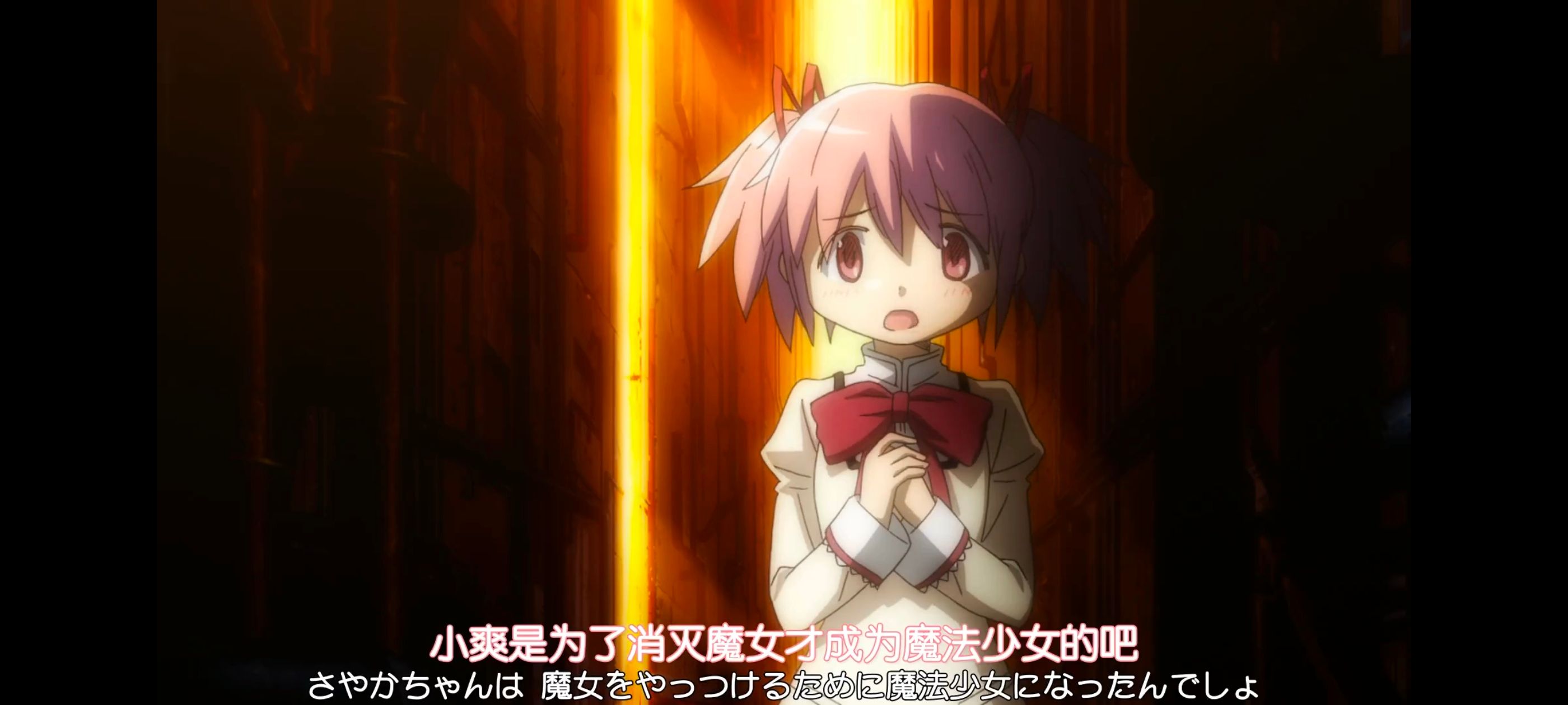 魔法少女小圆,魔法少女,动画,动漫,番剧,ACG