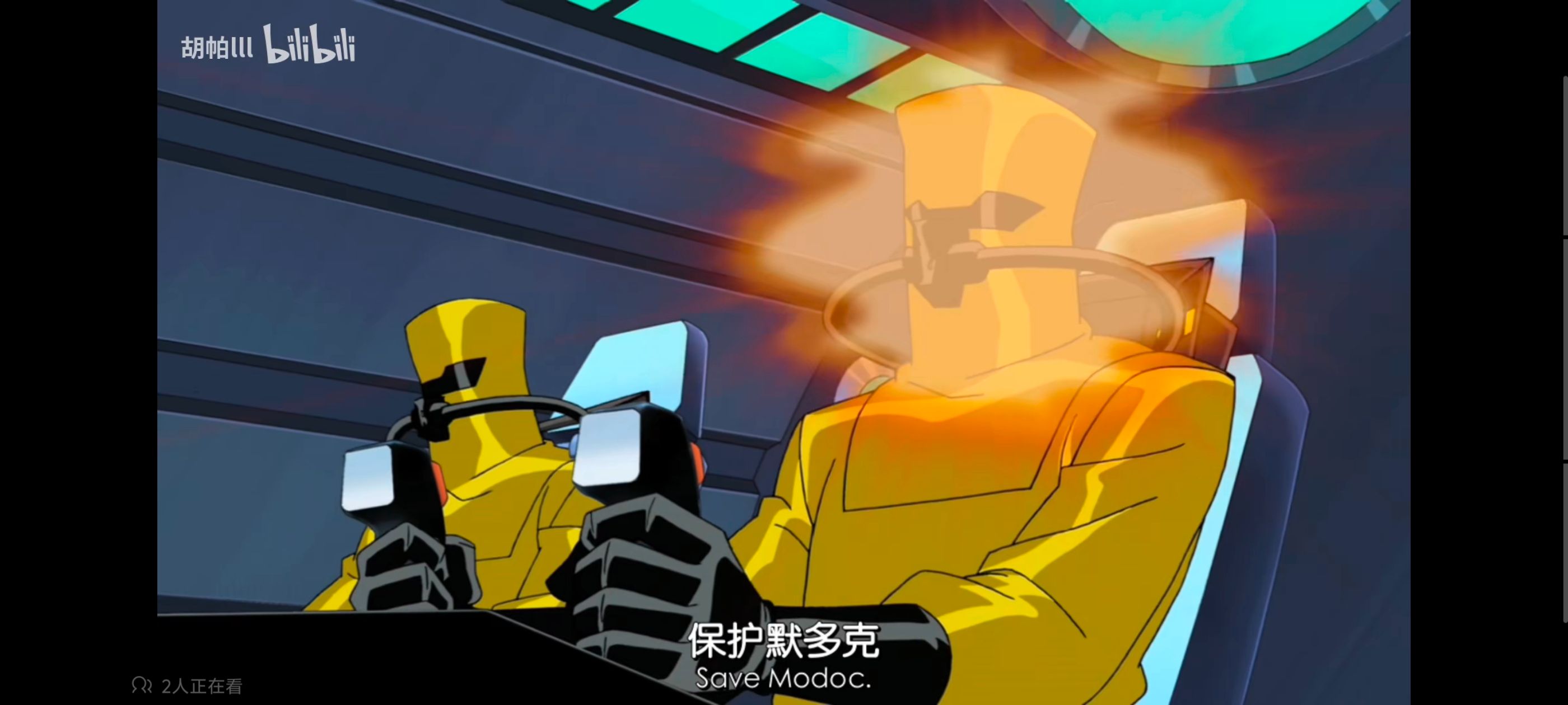 复仇者世上最强英雄组合,超级英雄联盟复仇者,复仇者联盟,动漫,动画,番剧,ACG