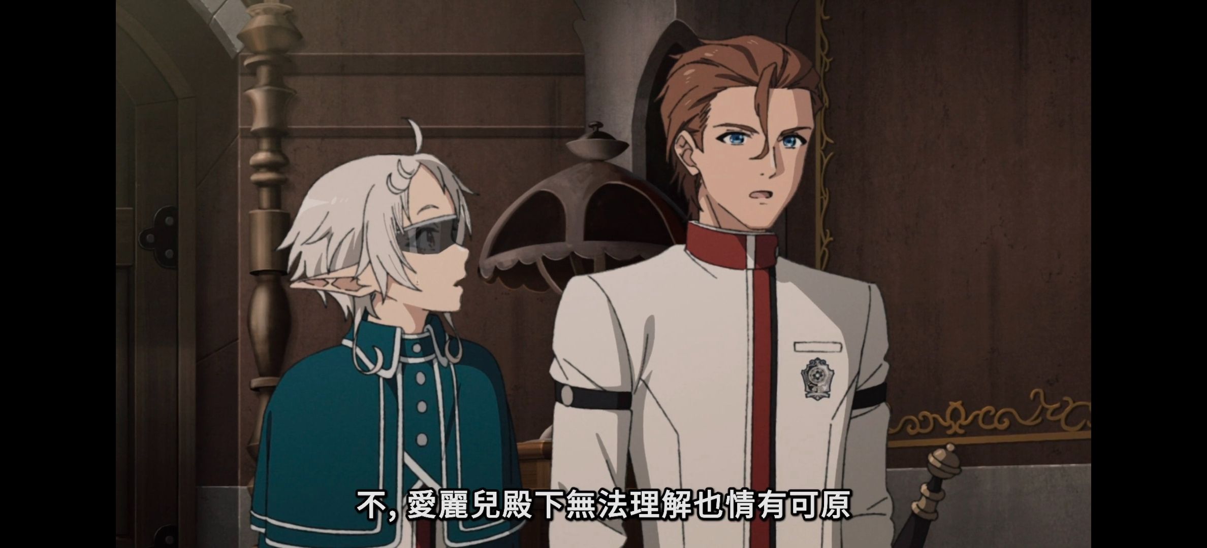 无职转生,无职转生第二季,动漫,番剧,动画,动漫推荐