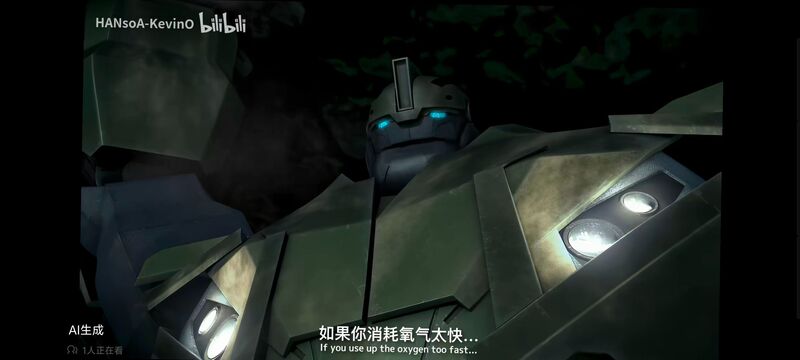 变形金刚,变形金刚领袖之证,动漫,动画,番剧,ACG