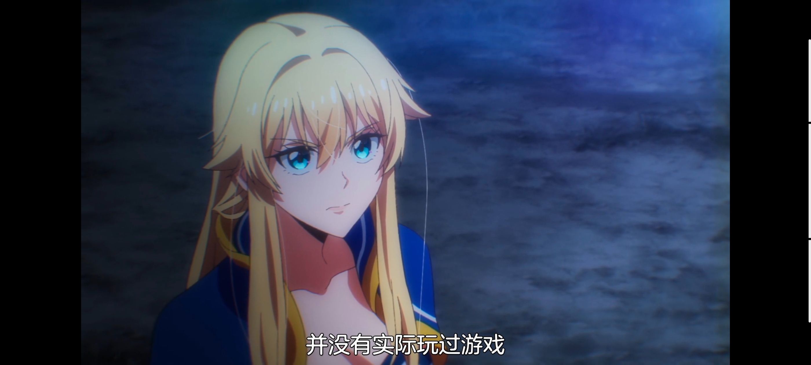 野生的最终BOSS出现了,野生的大魔王出现了,动画,动漫,番剧,ACG