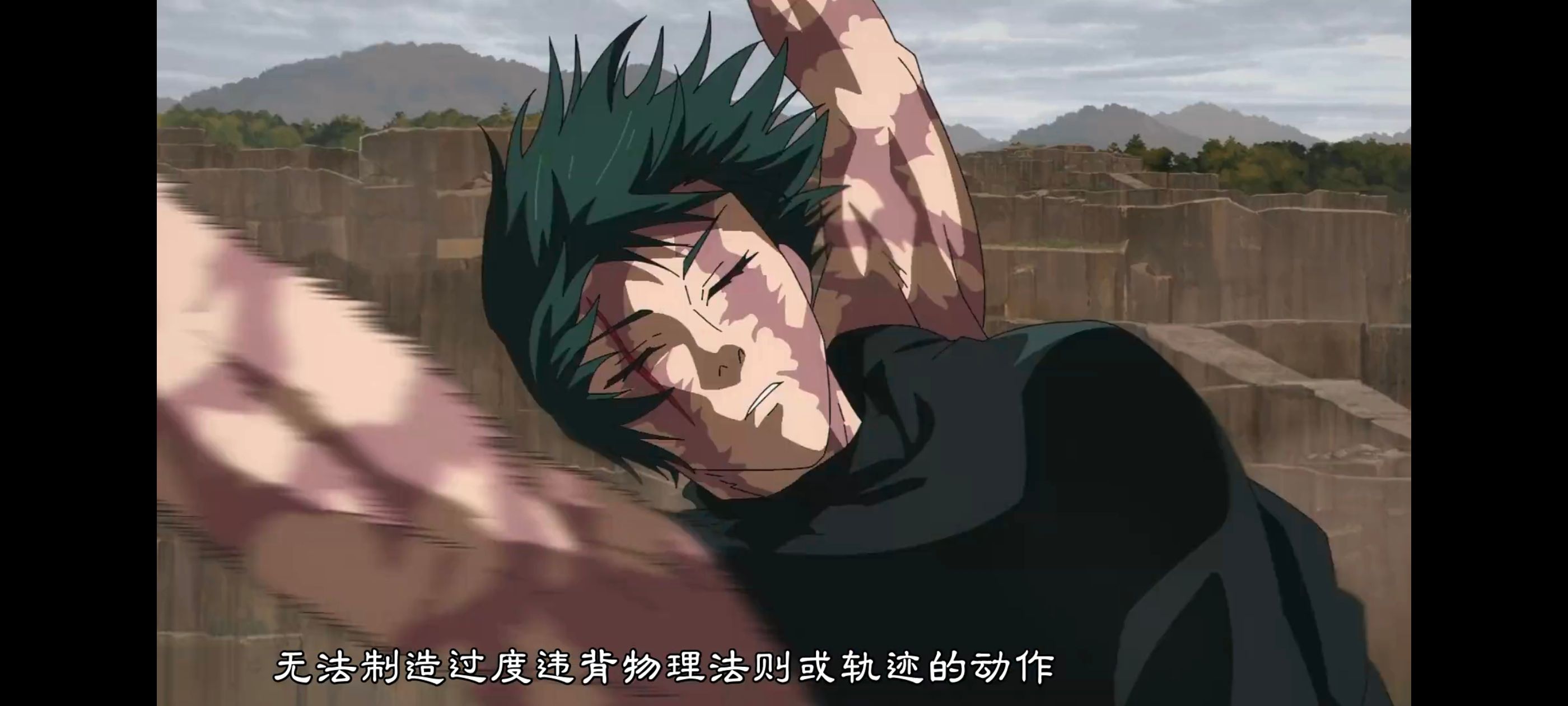 咒术回战,咒术回战死灭回游,动画,动漫,番剧,ACG