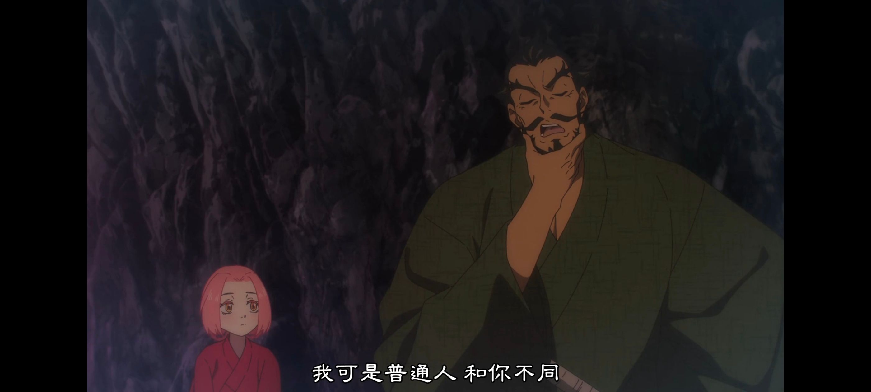 地狱乐,动画,动漫,番剧,ACG