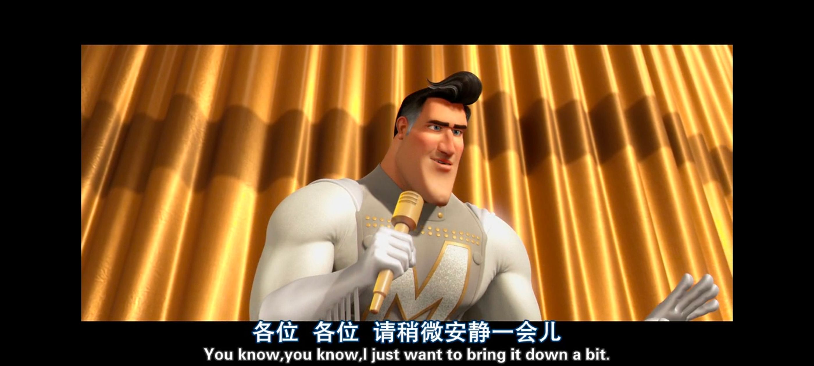 超级大坏蛋,思维大师,动画电影,动画,动漫,欧美动画,欧美动漫,ACG