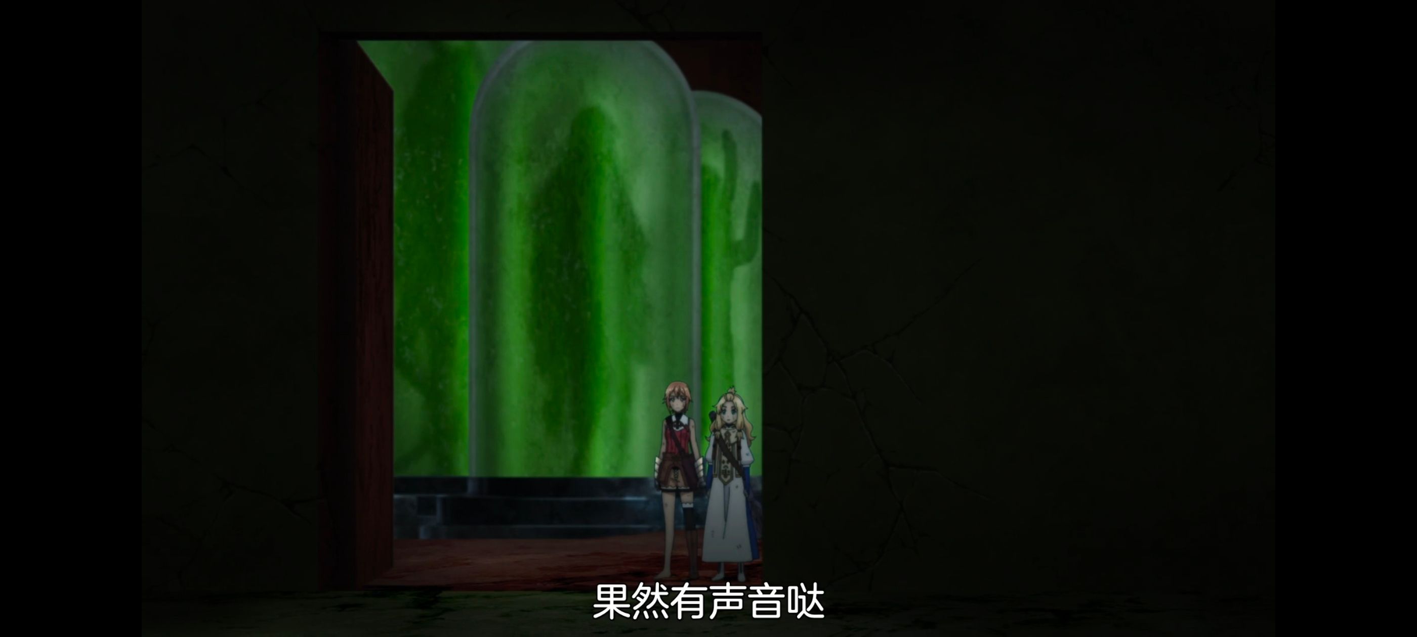 凭你也想讨伐魔王,你这种家伙别想打败魔王,动画,动漫,番剧,ACG