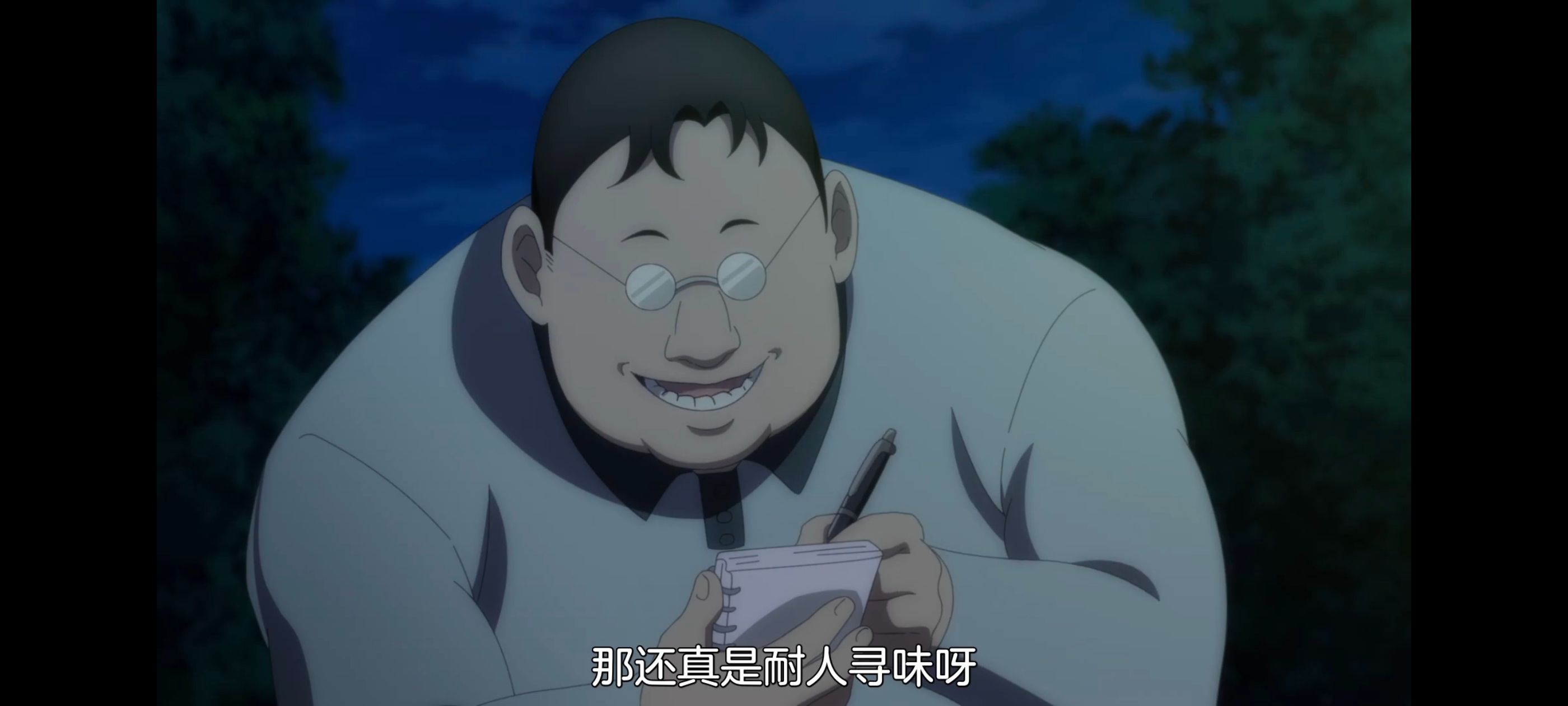 小伽椰并不可怕,神八小妹并不可怕,动画,动漫,番剧,二次元,ACG