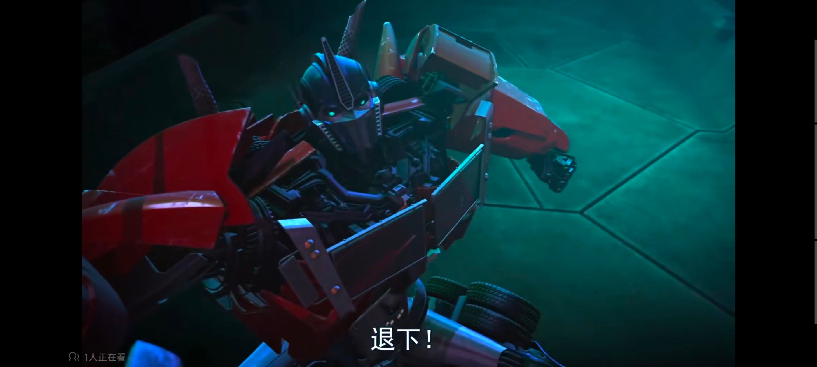 变形金刚,变形金刚领袖之证,动画,动漫,番剧,ACG