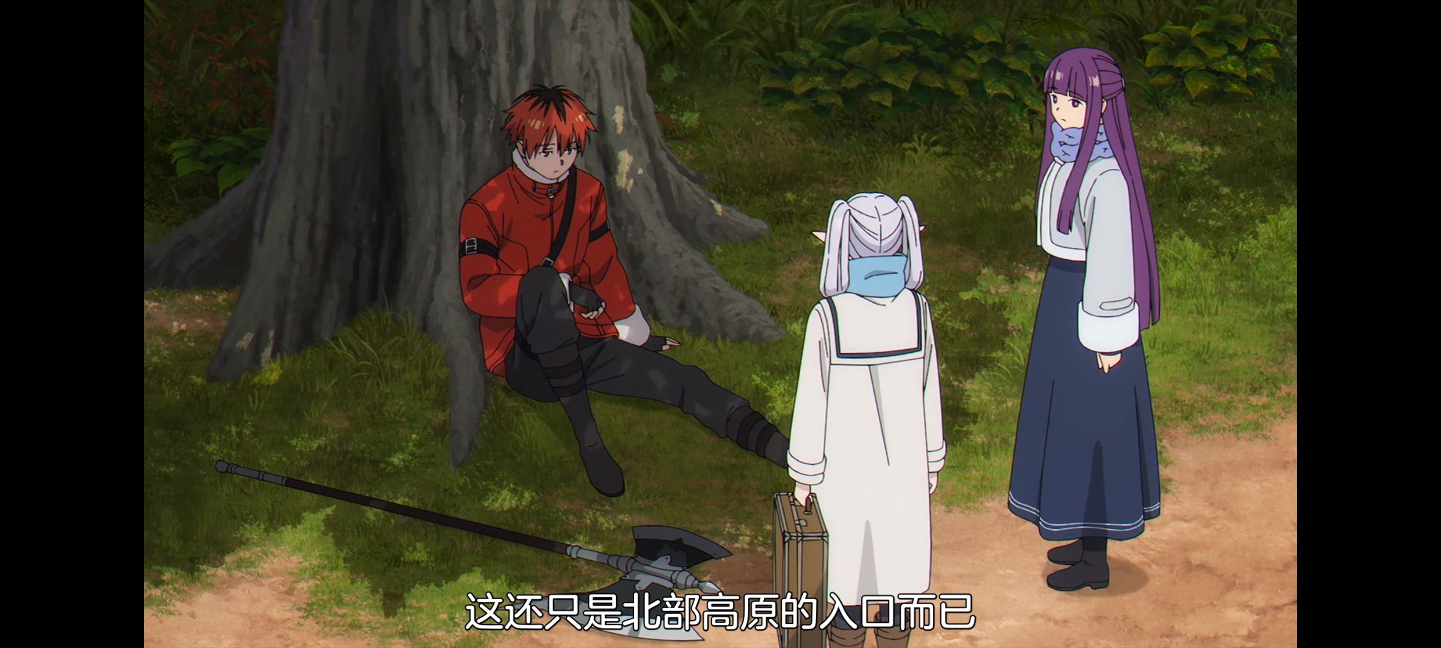 葬送的芙莉莲,动画,动漫,番剧,ACG