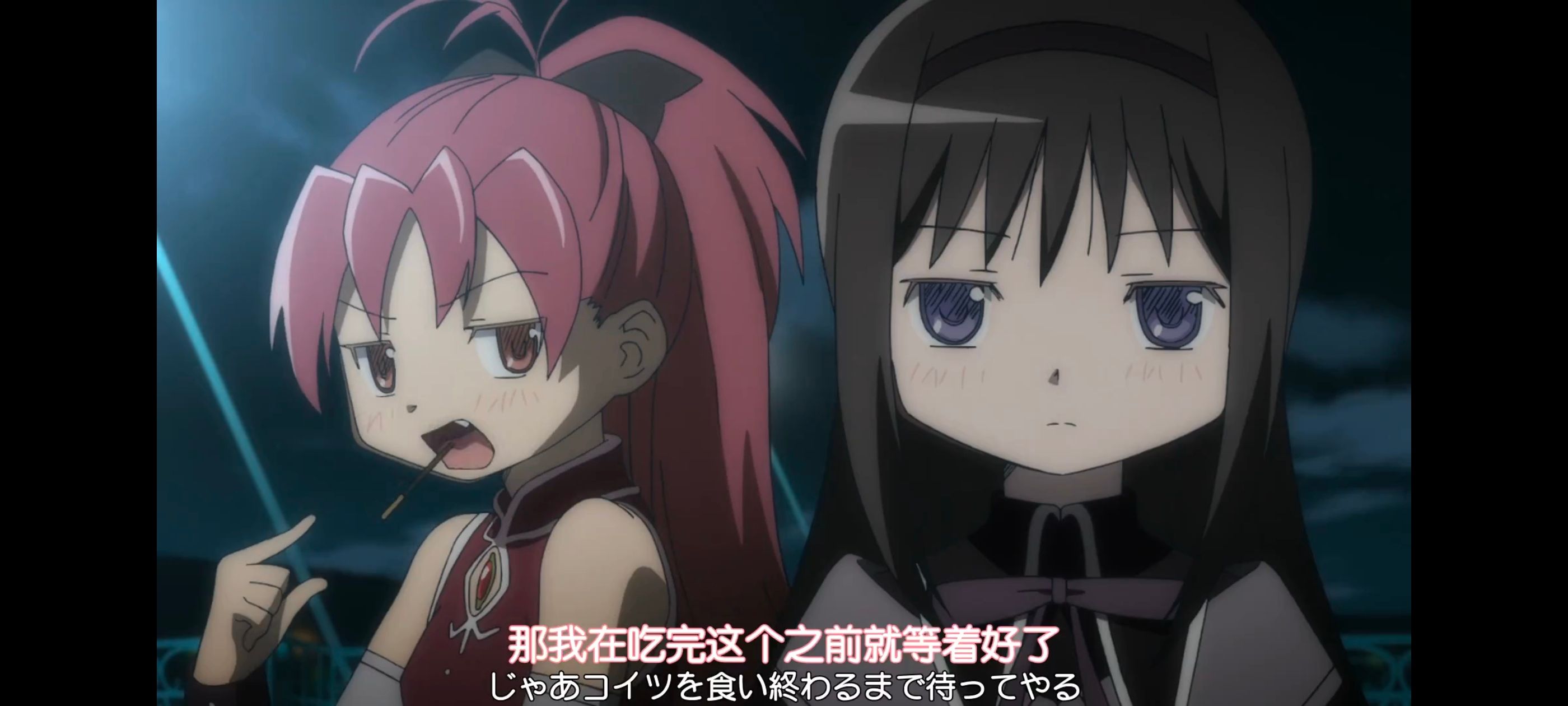 魔法少女小圆,魔法少女,动画,动漫,番剧,ACG