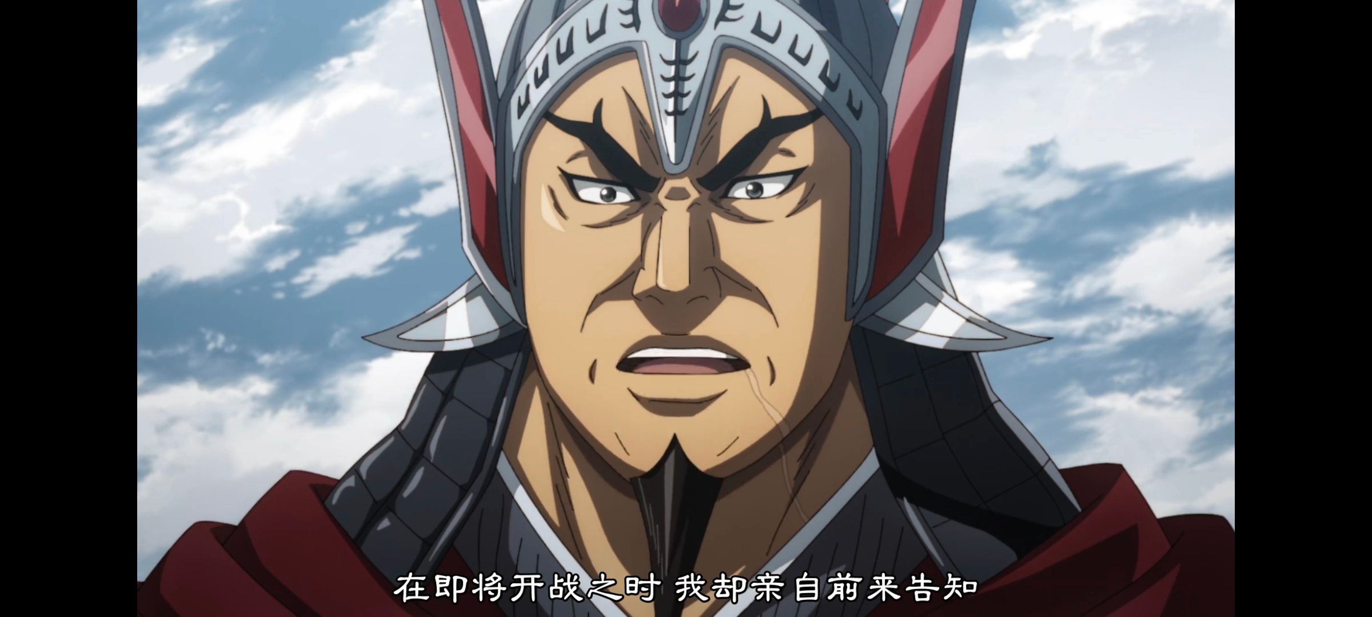 动画,动漫,王者天下,番剧,ACG