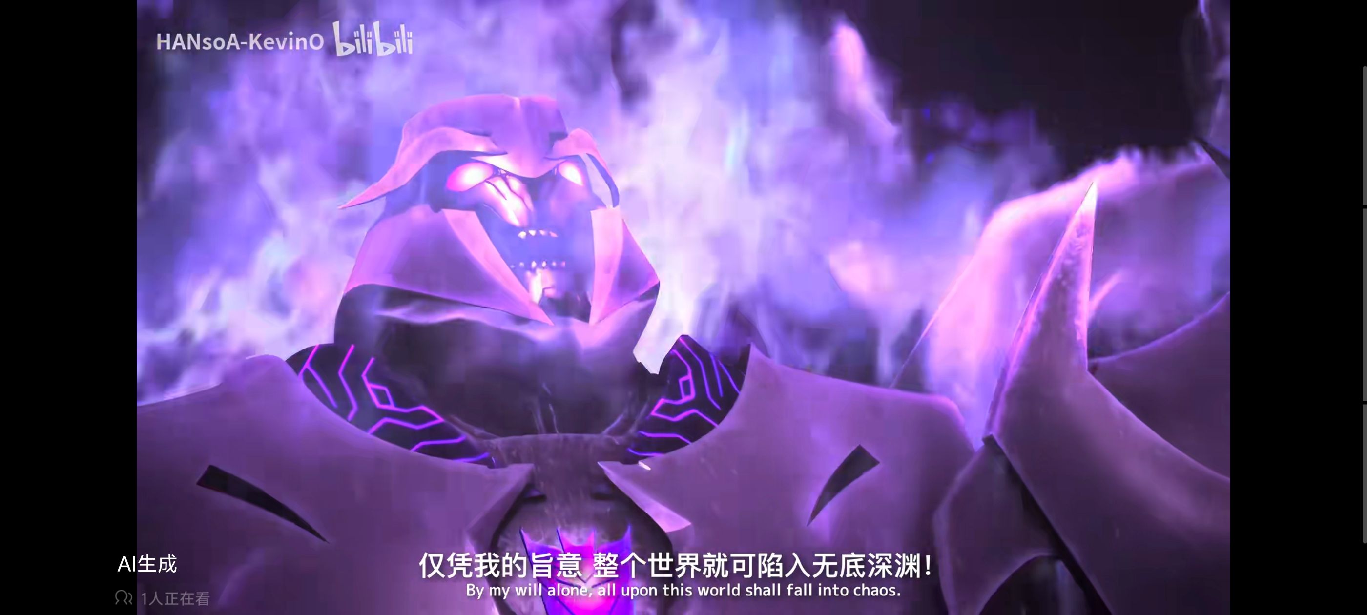 变形金刚领袖之证,变形金刚,动画,动漫,番剧,ACG