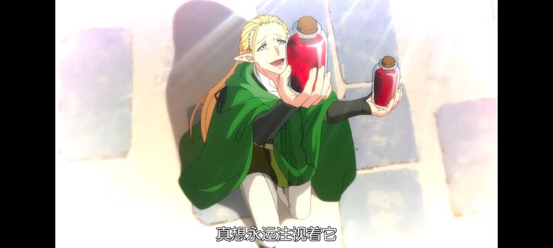 网购技能开启异世界美食之旅,拥有超常技能的异世界流浪美食家,动漫,动画,番剧,ACG