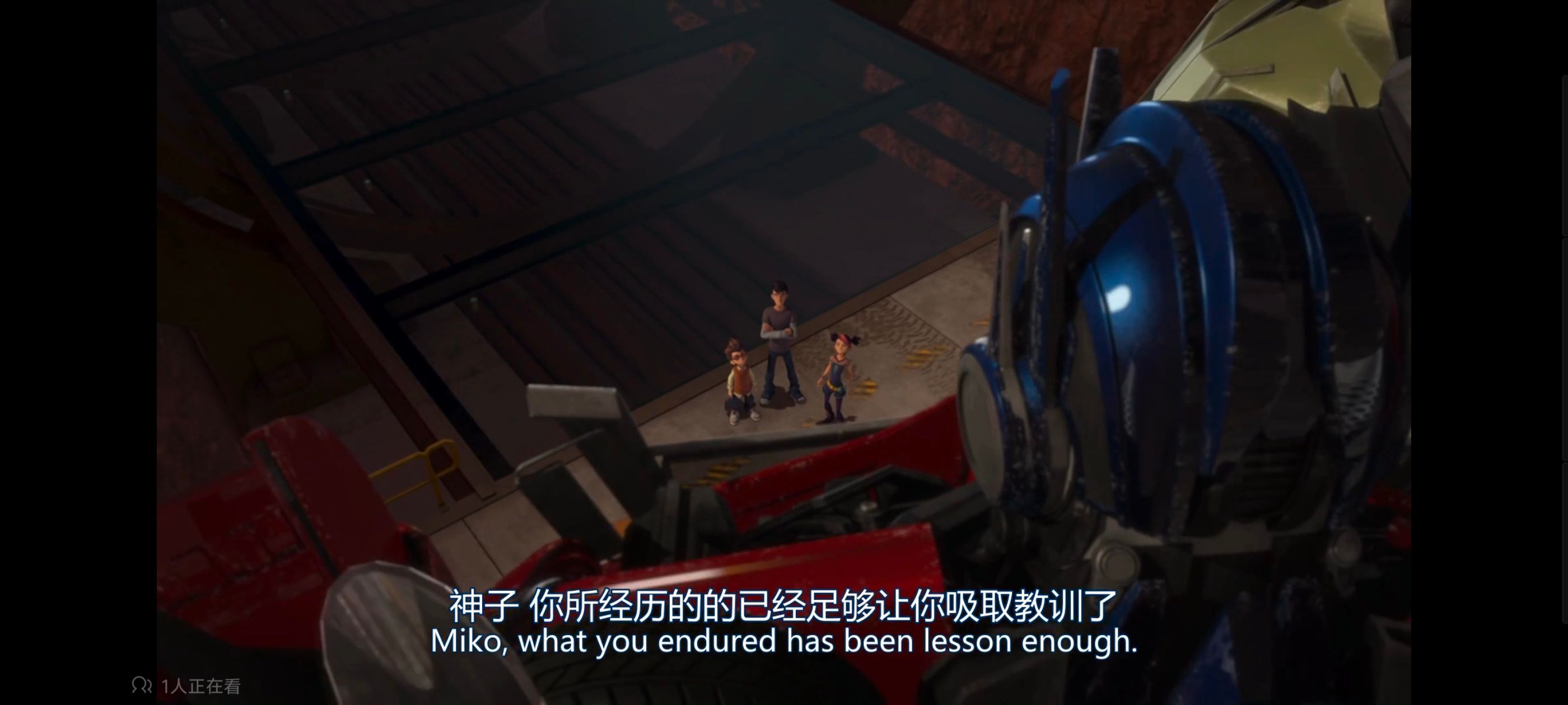 变形金刚,变形金刚领袖之证,动画,动漫,番剧,领袖之证,ACG