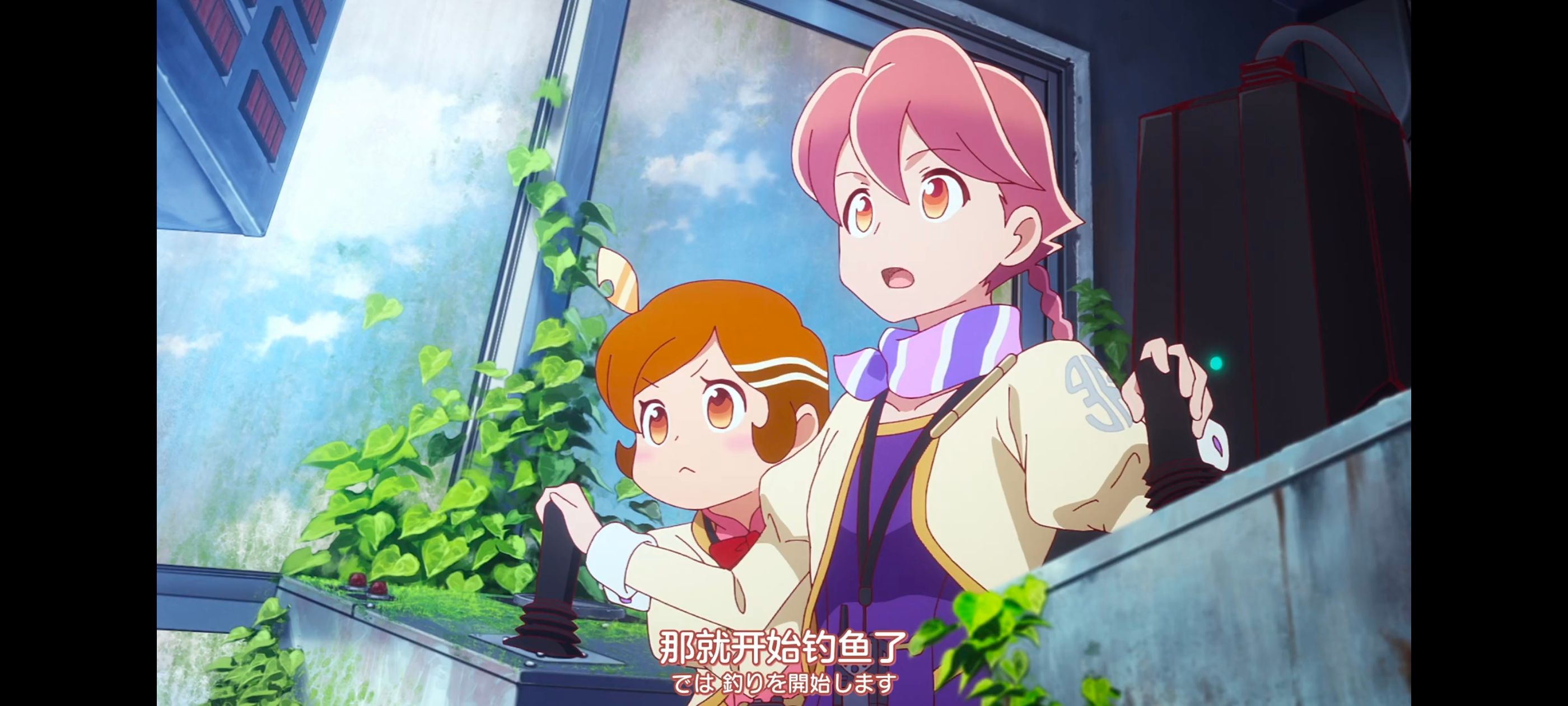 末日后酒店,启示录酒店,动画,动漫,番剧,ACG,二次元