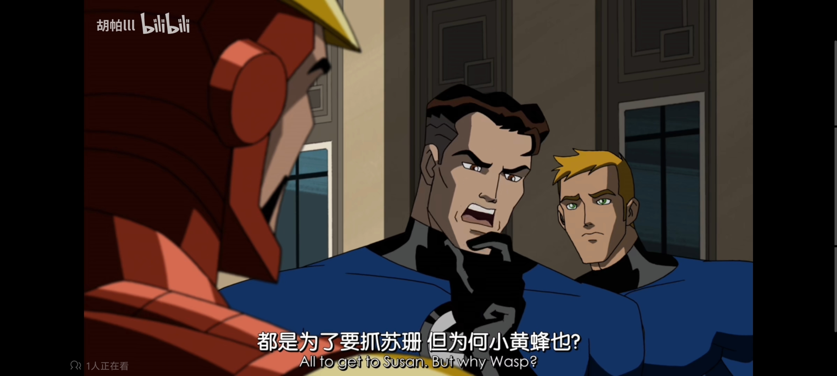 复仇者世界上最强英雄组合,超级英雄联盟复仇者,动画,动漫,番剧,ACG