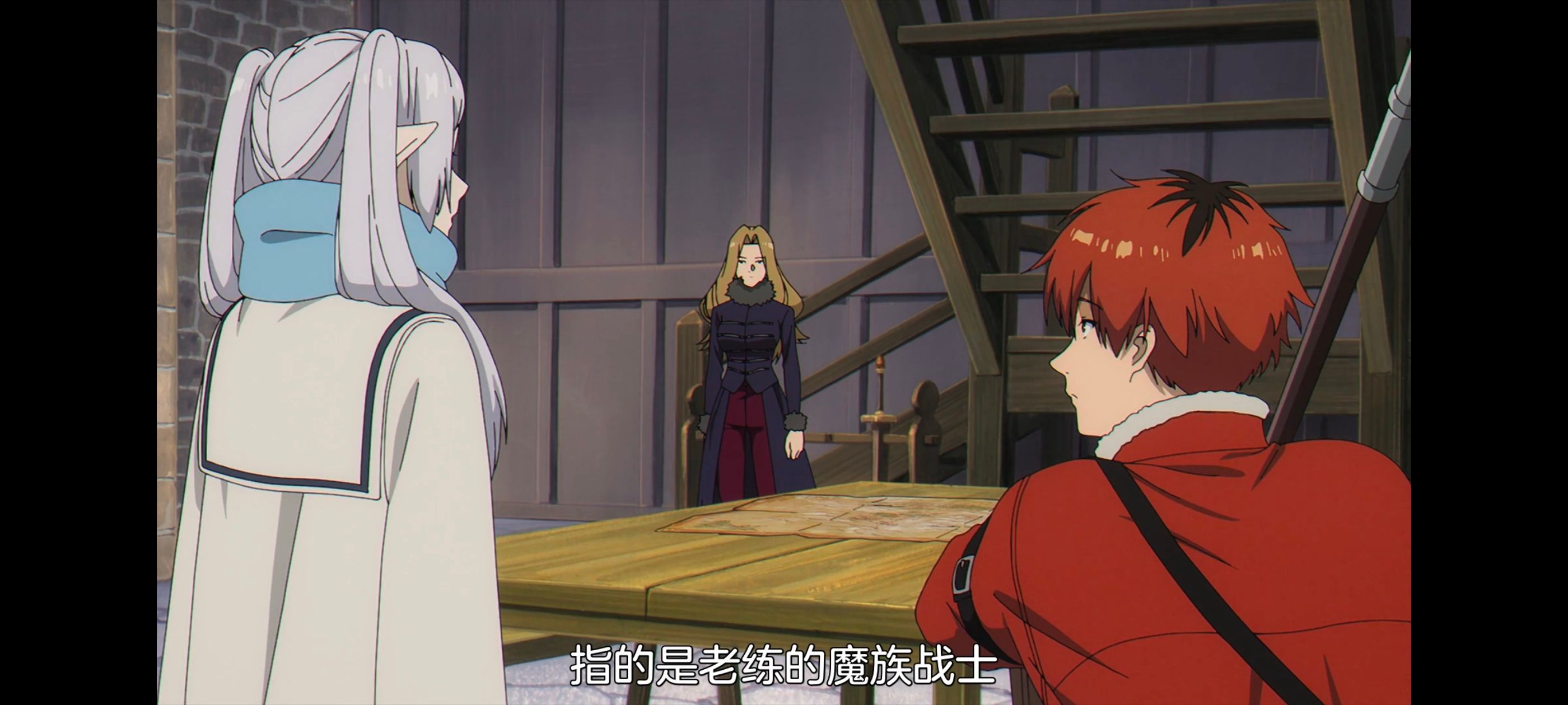 葬送的芙莉莲,动画,动漫,番剧,二次元,ACG