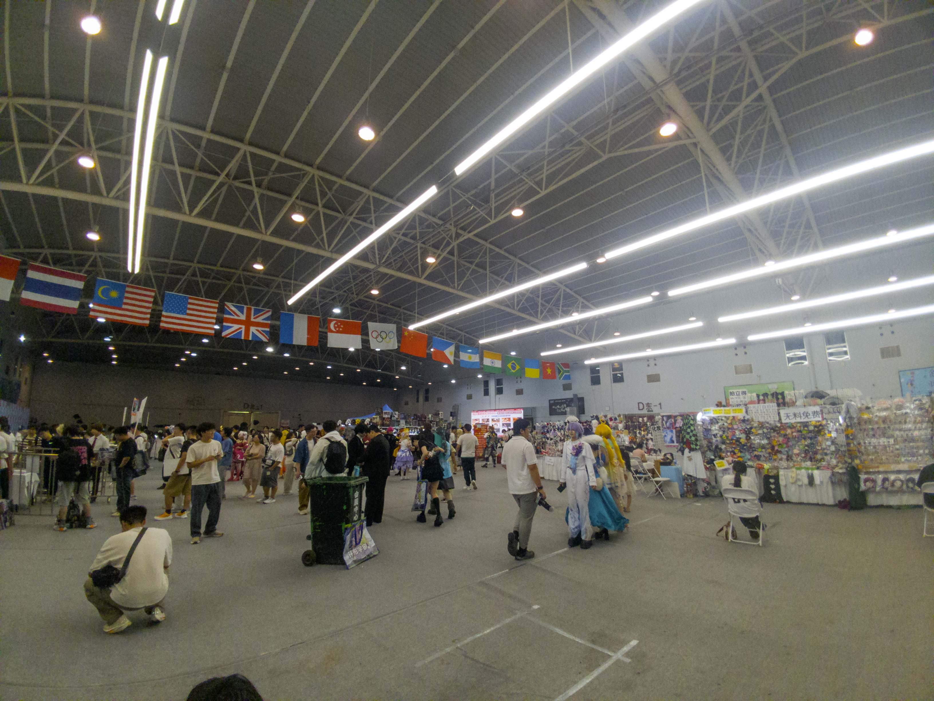 漫展