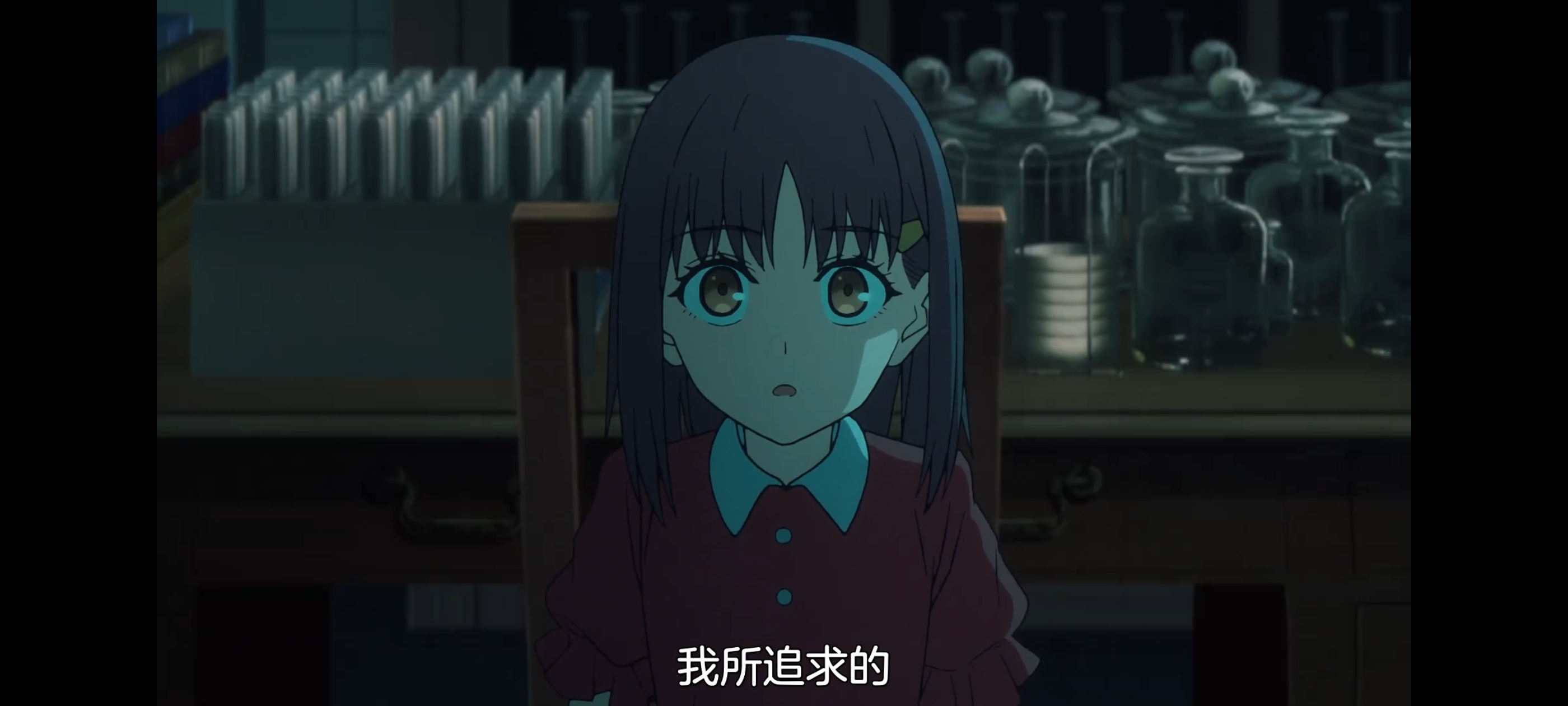 命运奇异赝品,FATE,FatestrangeFake,动漫,动画,番剧,ACG