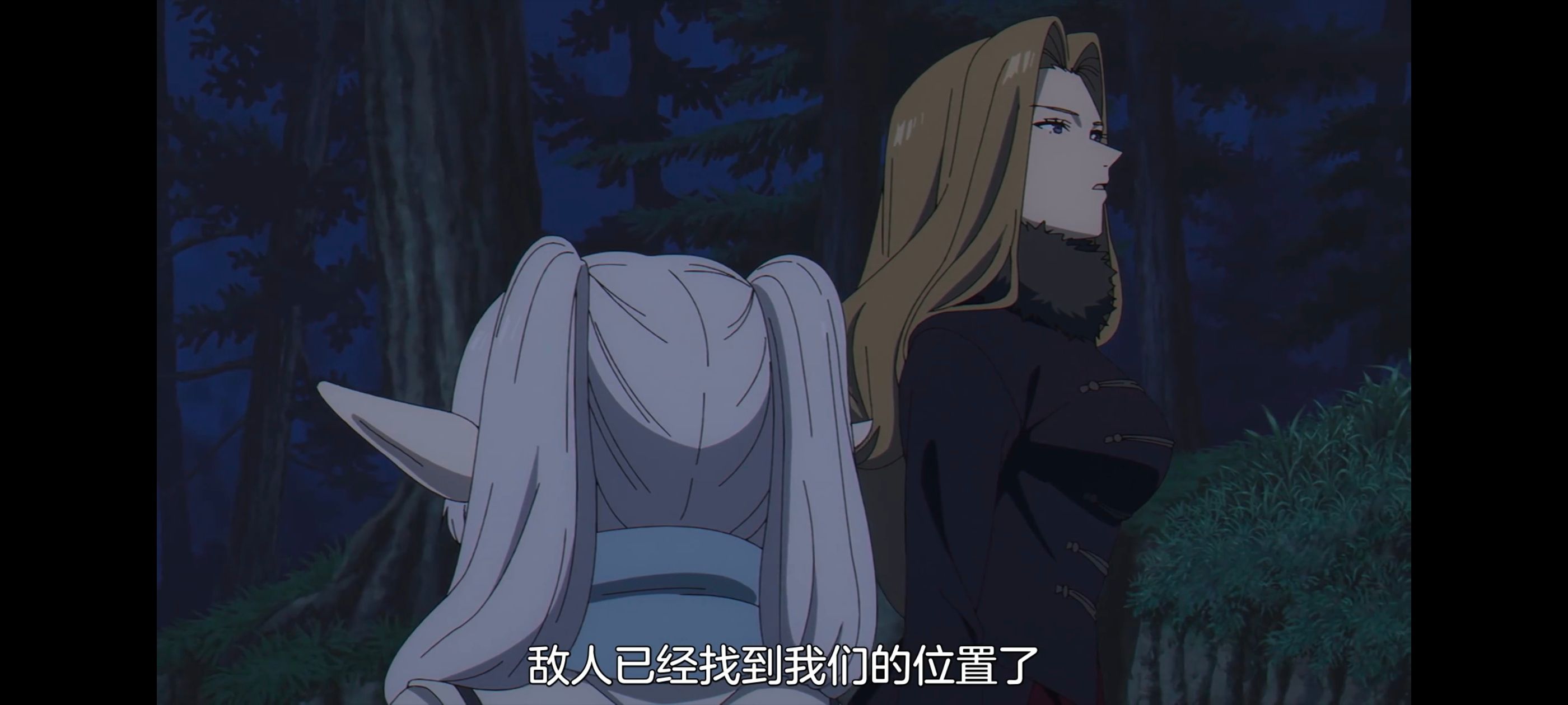 葬送的芙莉莲,动画,动漫,番剧,二次元,ACG