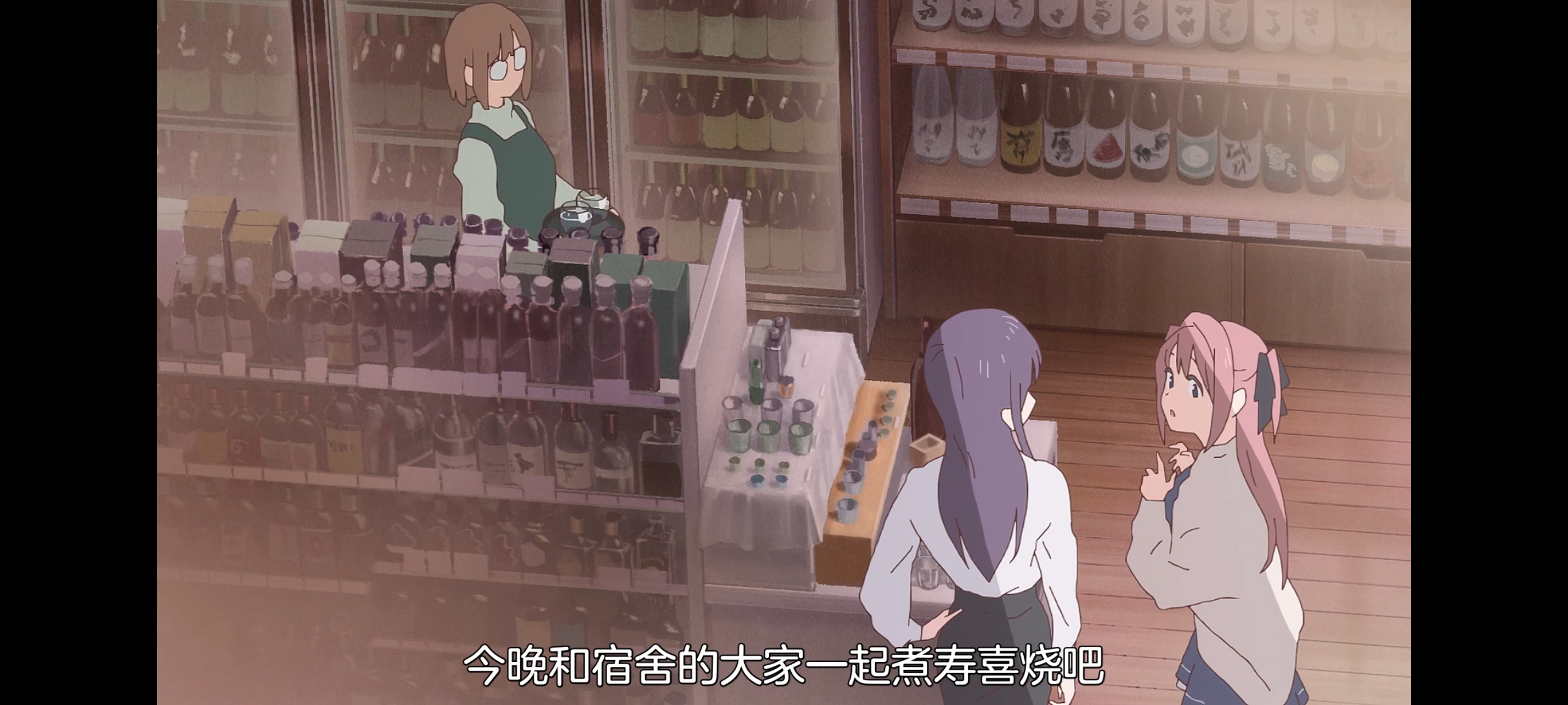 上伊那牡丹酒醉身姿似百合花般,上伊那牡丹醉姿如百合,动画,动漫,番剧,二次元,ACG