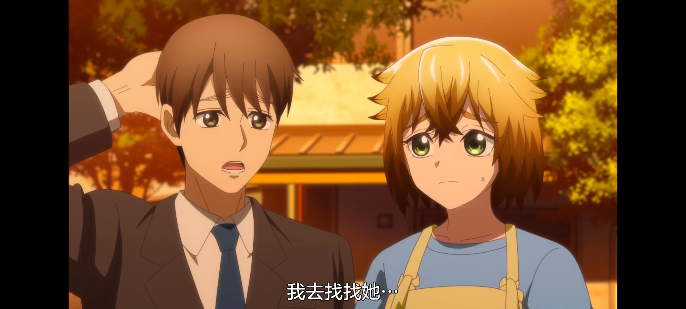 神八小妹不可怕,小伽椰并不可怕,动画,动漫,番剧,ACG