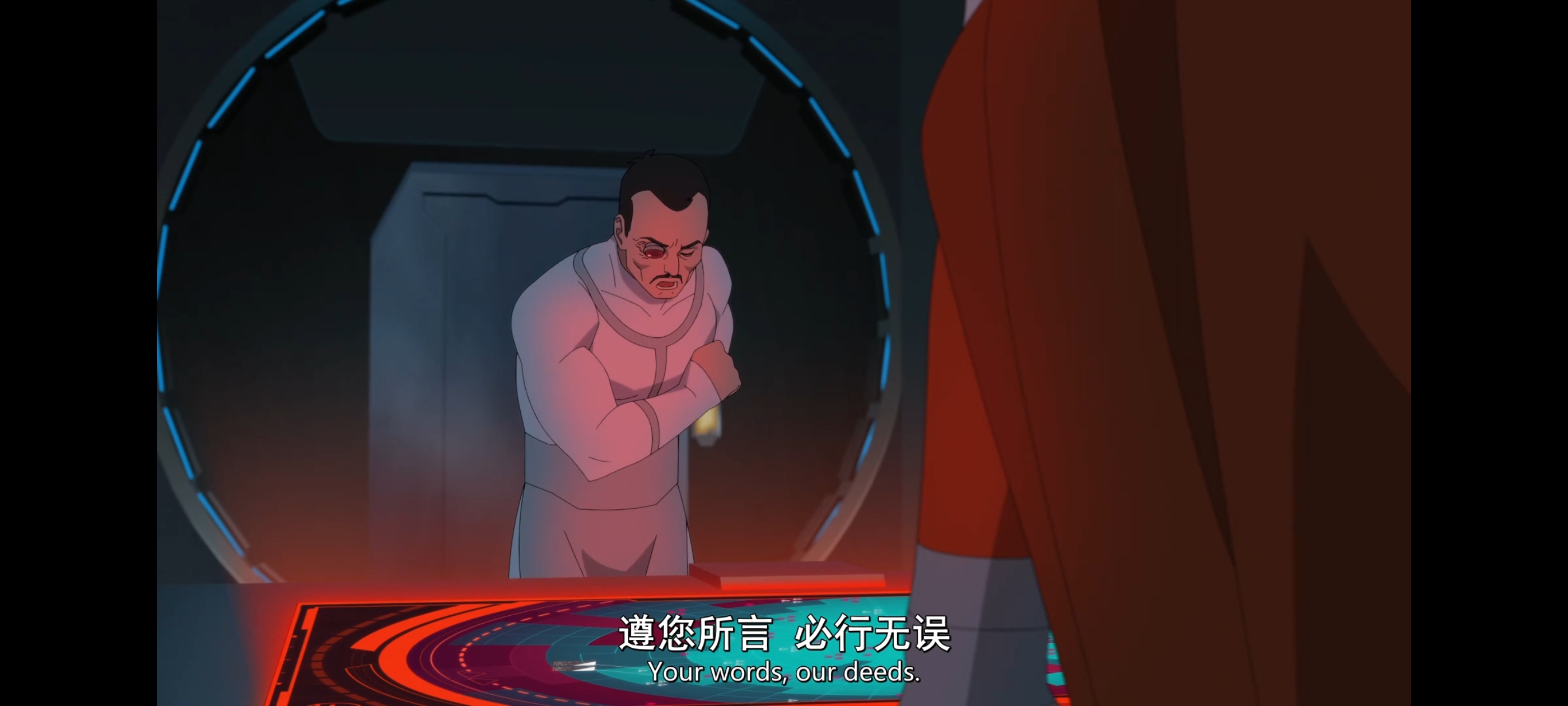 无敌少侠,image,动画,动漫,番剧,ACG