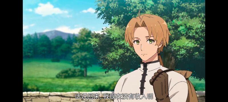 无职转生,无职转生到了异世界就拿出真本事,异世界,动画,动漫,二次元,日漫,番剧,ACG