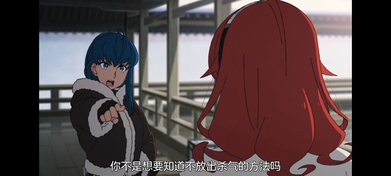 无职转生,无职转生到了异世界就拿出真本事,异世界,动画,动漫,番剧,二次元,日漫,ACG